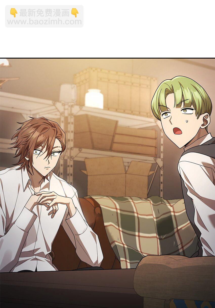 48 不朽函数(1/3)-第48话