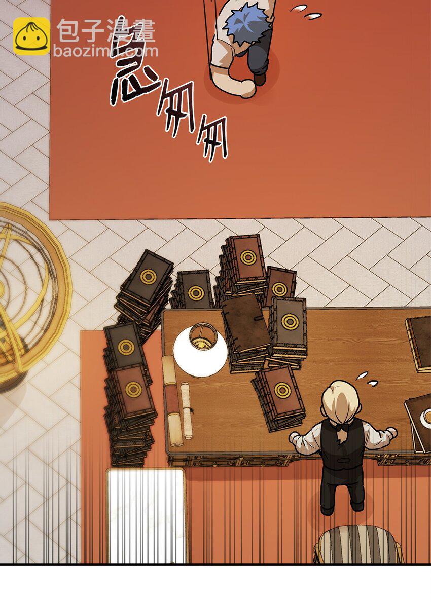 06 卑鄙小人(1/3)-第6话