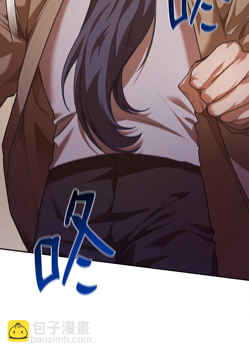 06 卑鄙小人(1/3)-第6话