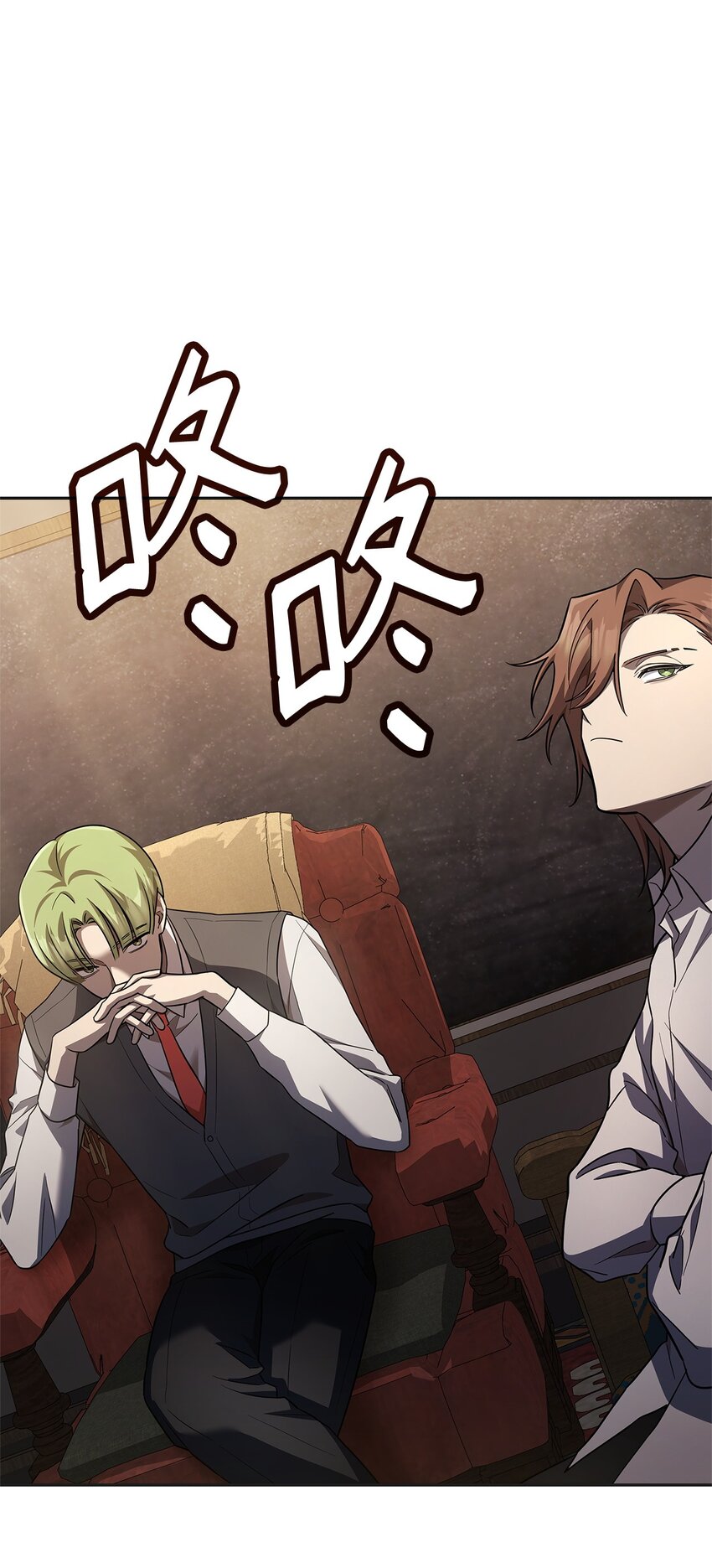 50 正视恐惧(1/3)-第50话