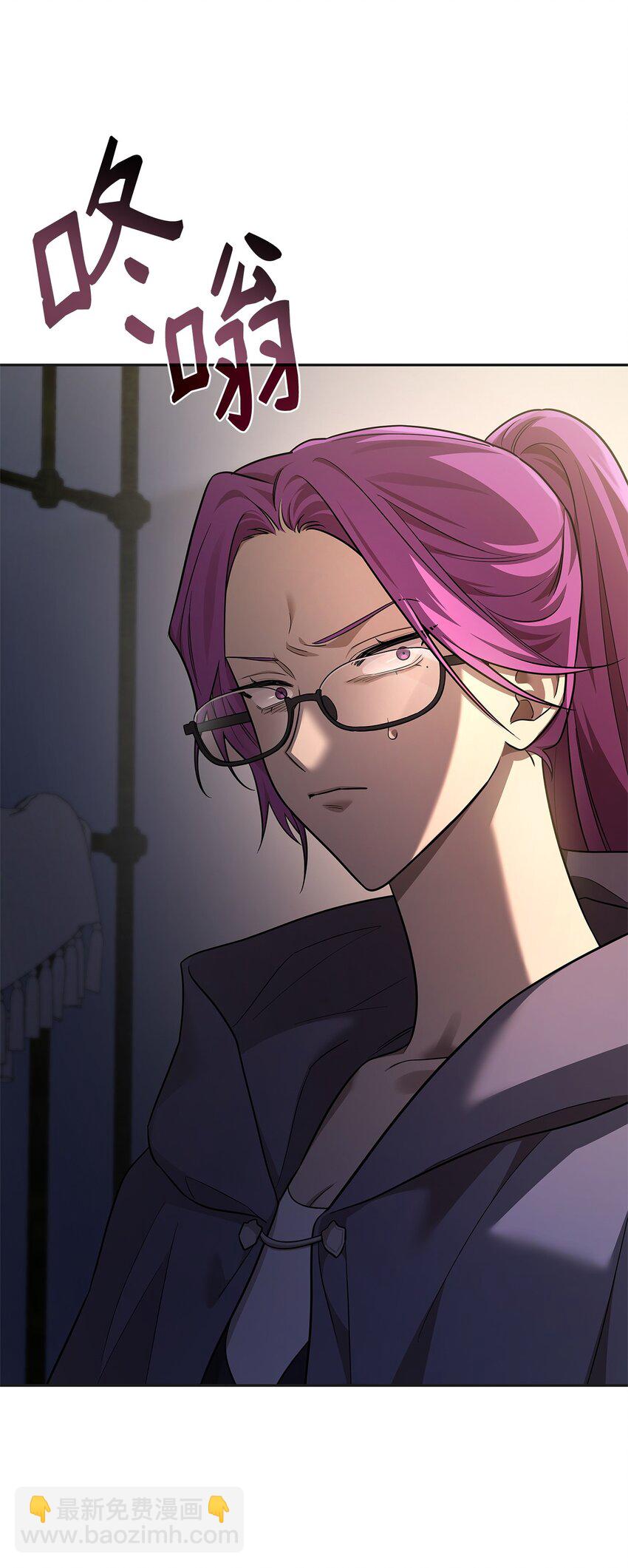 50 正视恐惧(1/3)-第50话