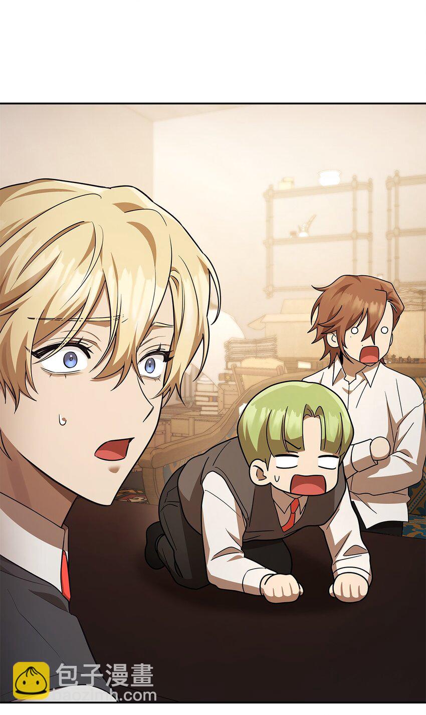 50 正视恐惧(1/3)-第50话