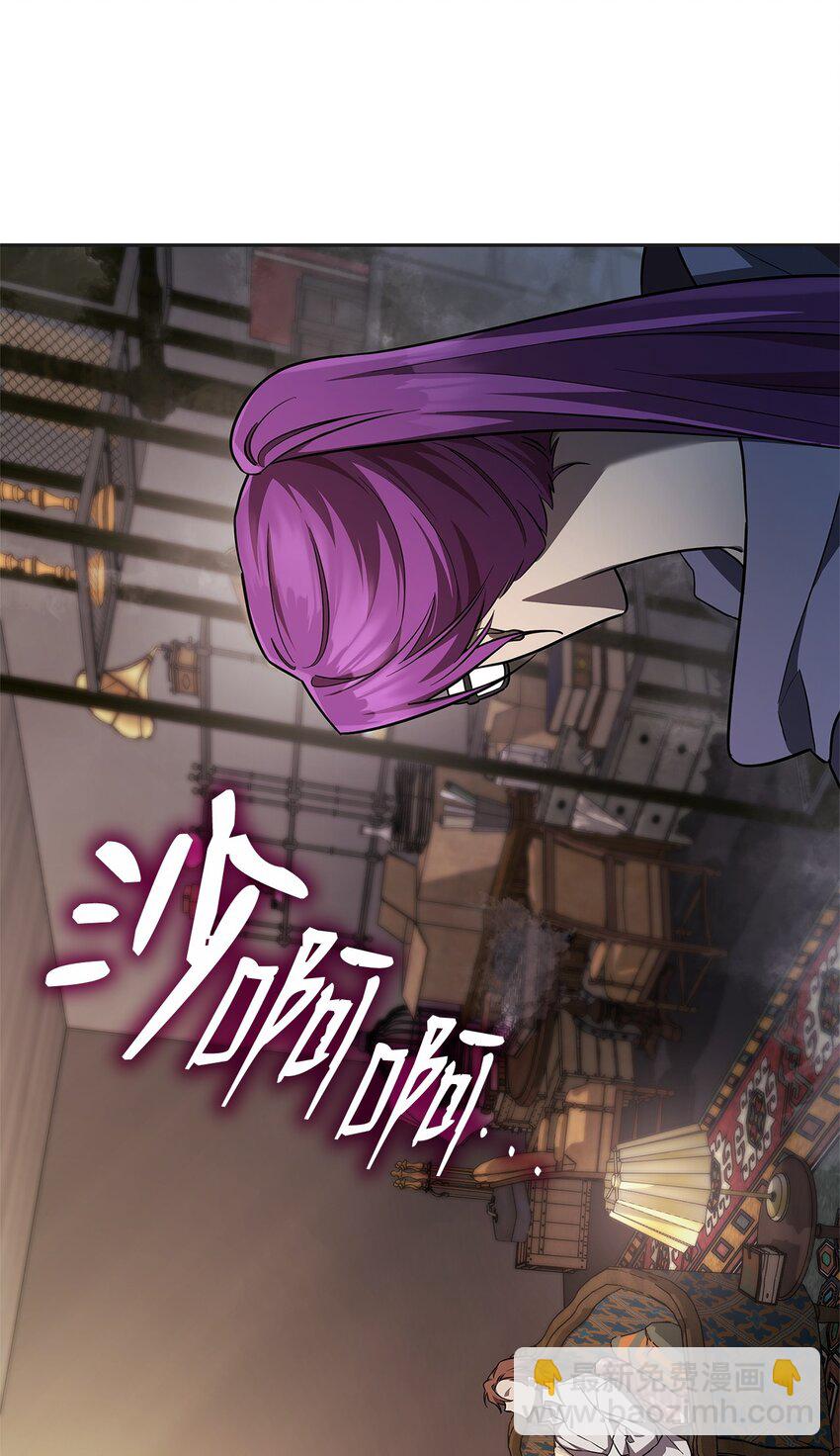 50 正视恐惧(1/3)-第50话