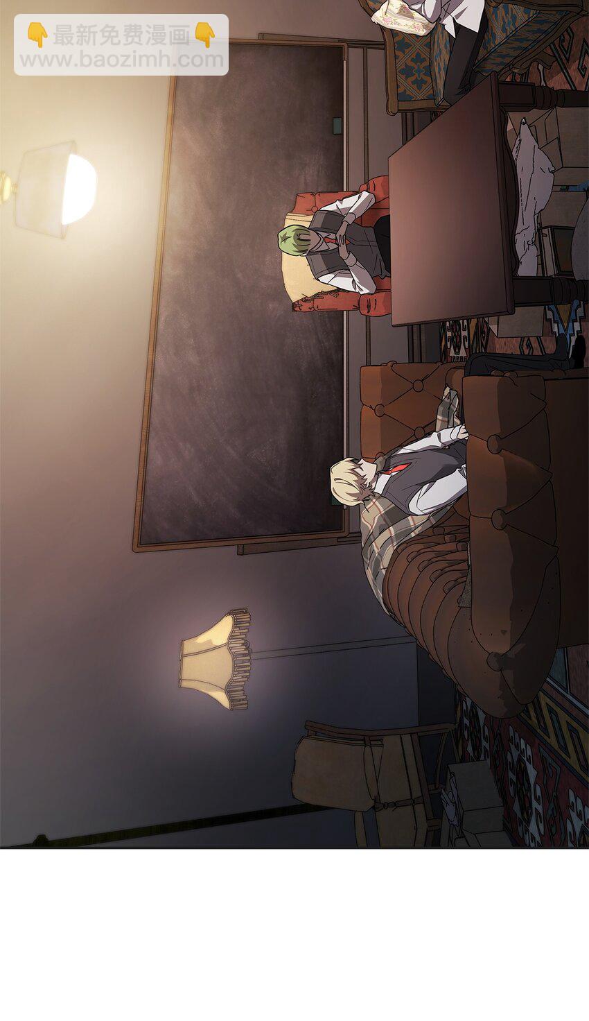 50 正视恐惧(1/3)-第50话