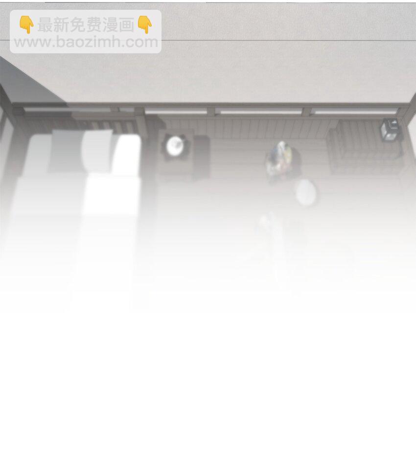 52 解惑(1/3)-第52话