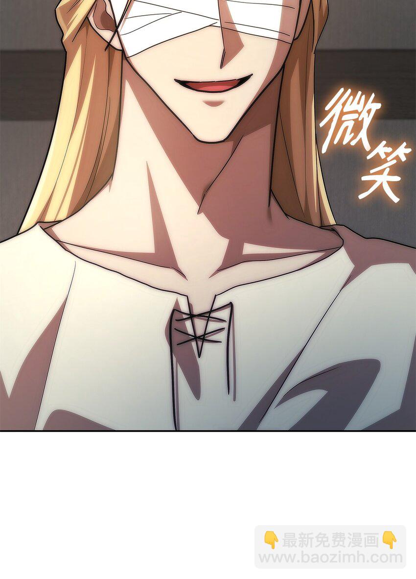 52 解惑(1/3)-第52话