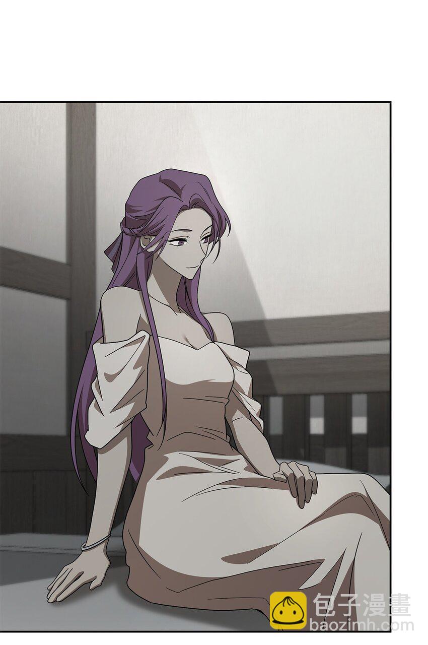 52 解惑(1/3)-第52话