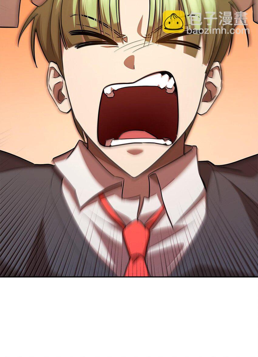 54 灵感与计划(1/3)-第54话