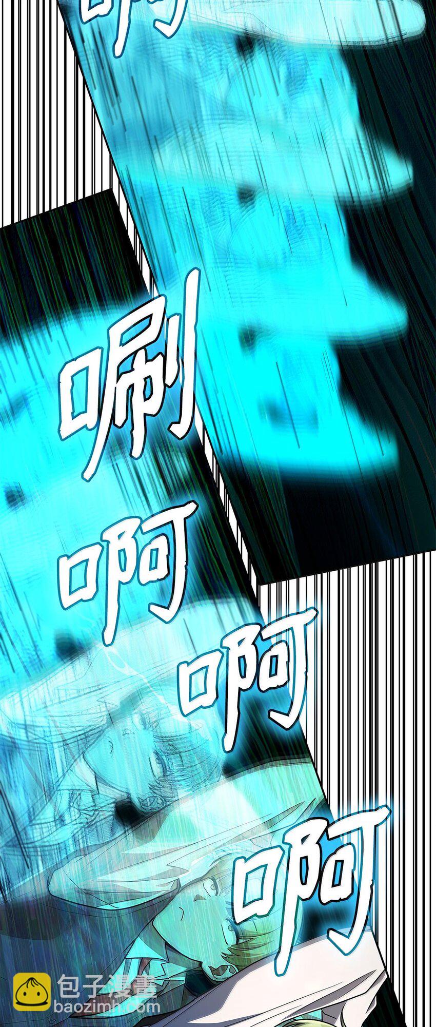 54 灵感与计划(1/3)-第54话