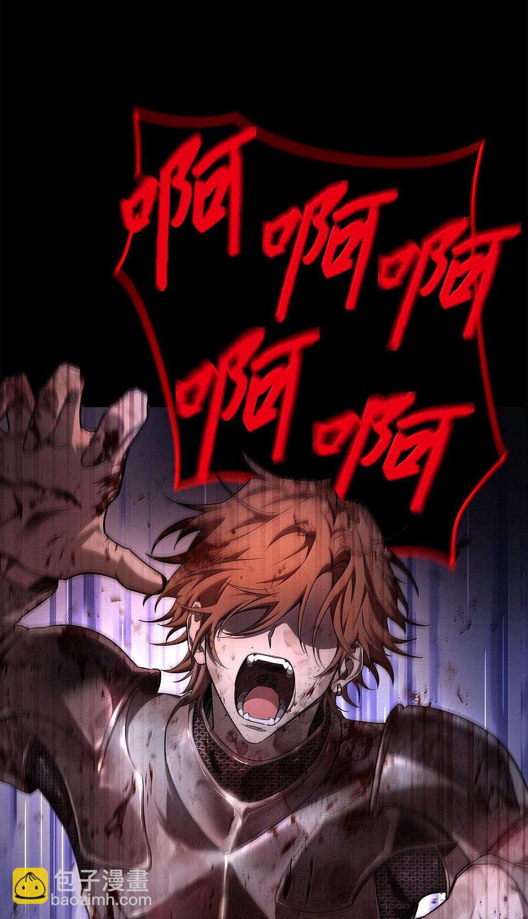 56 种子(1/3)-第56话