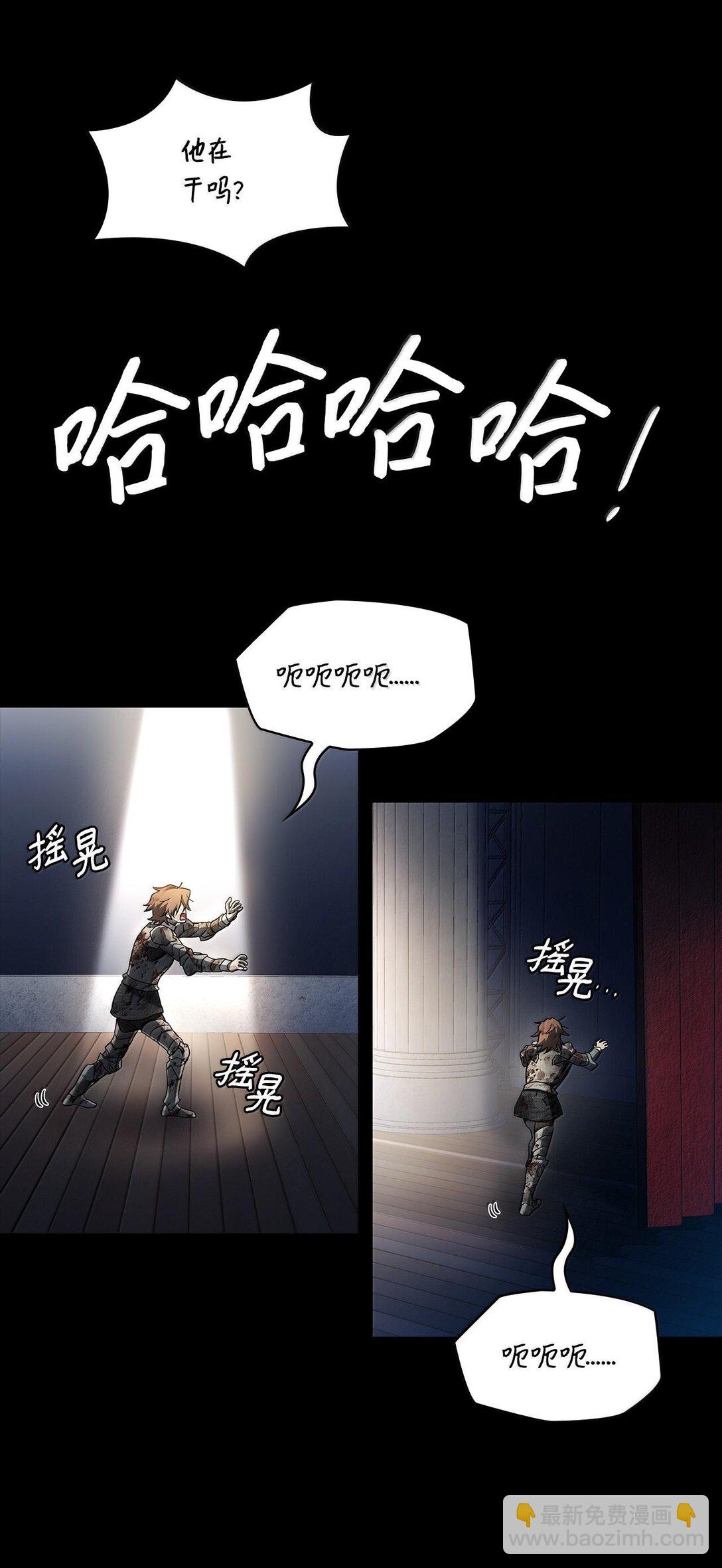 56 种子(1/3)-第56话