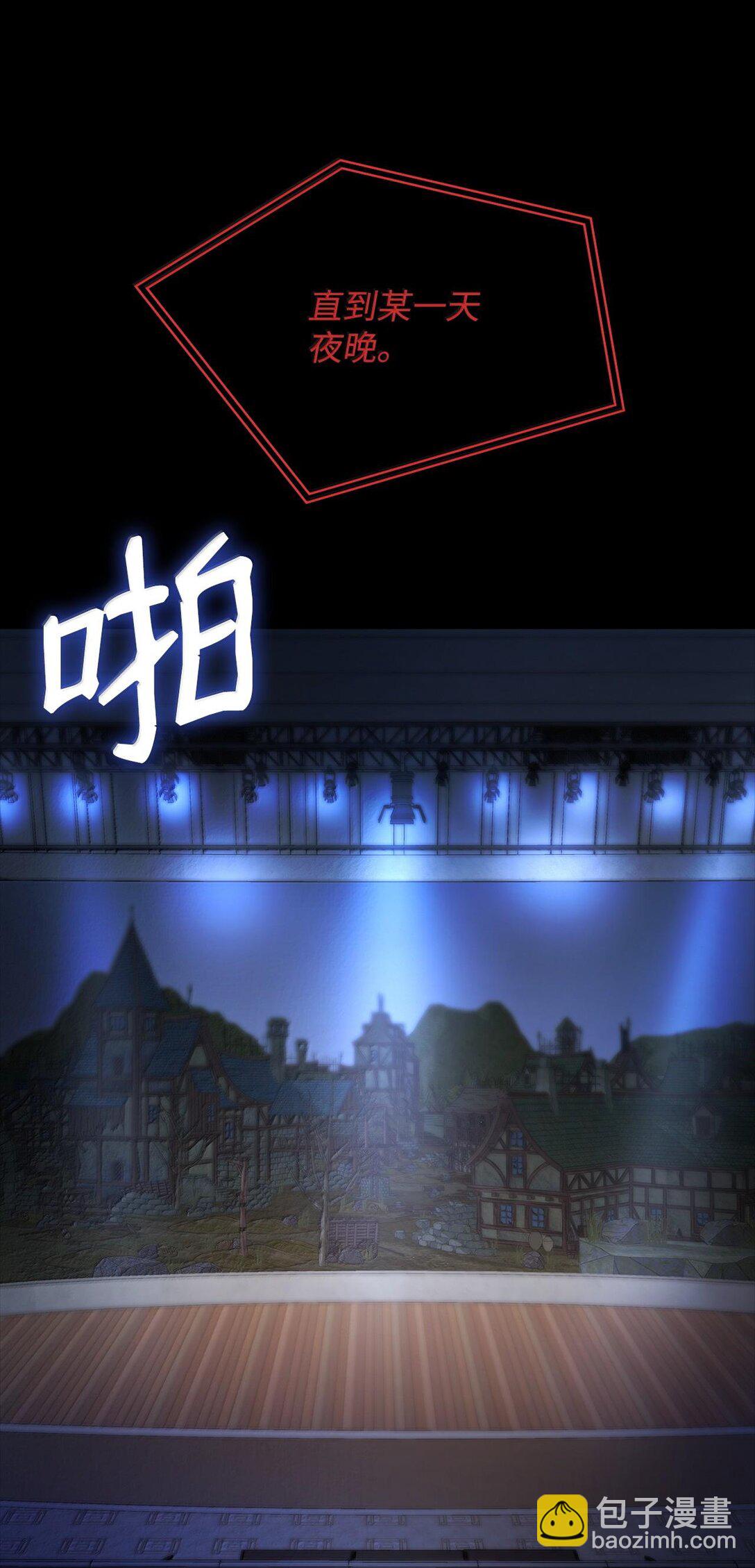 56 种子(1/3)-第56话