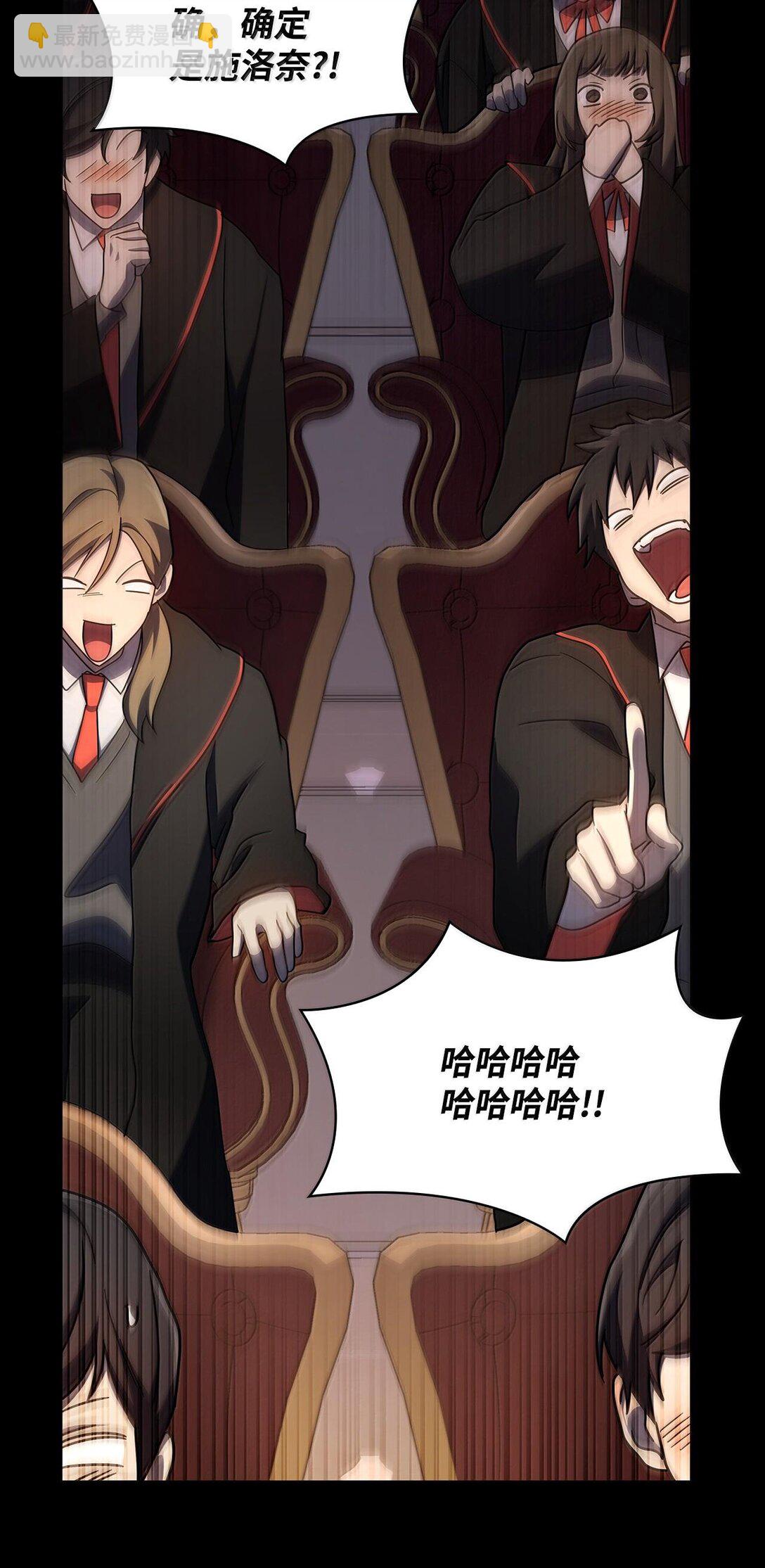 56 种子(1/3)-第56话