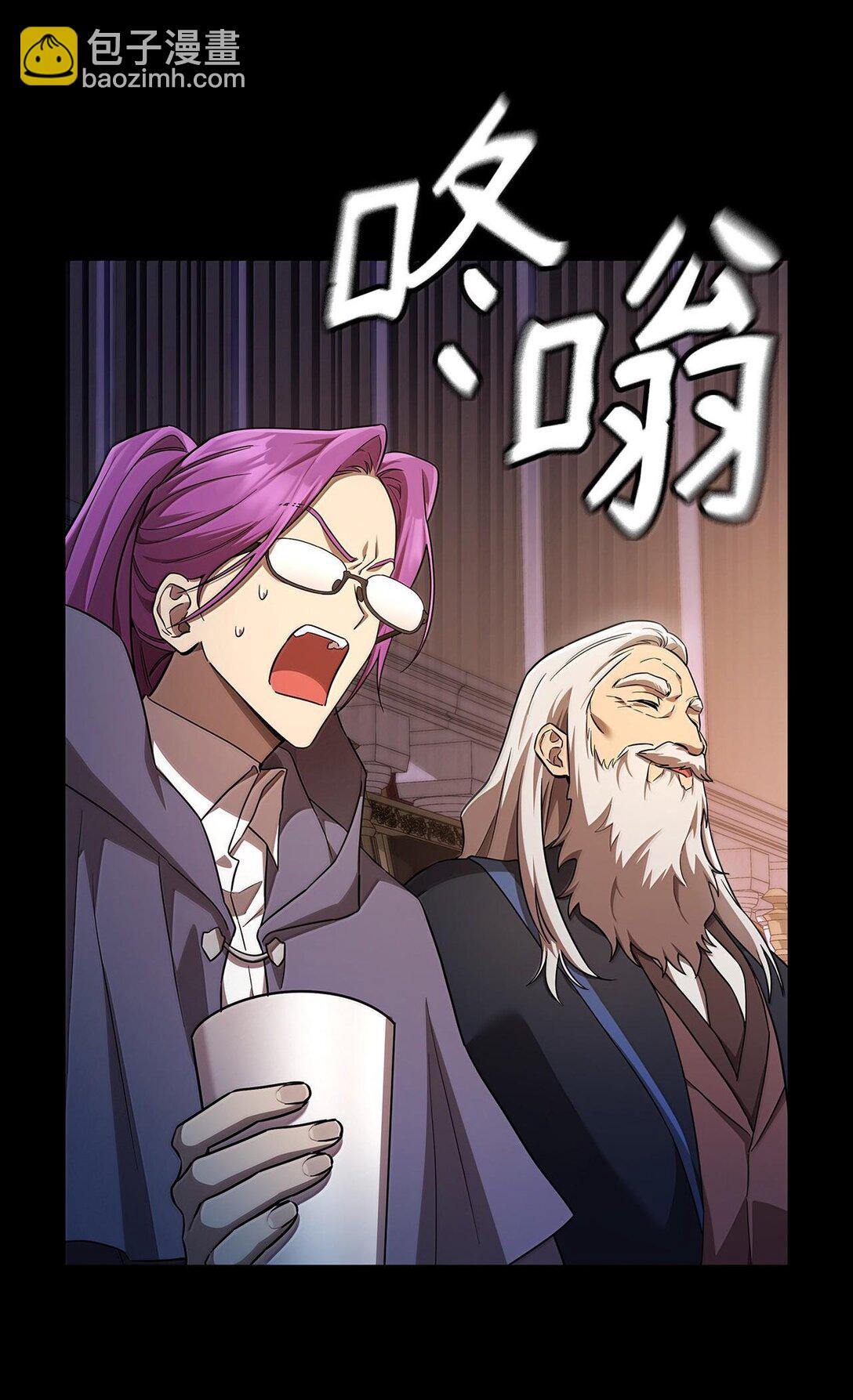 56 种子(1/3)-第56话