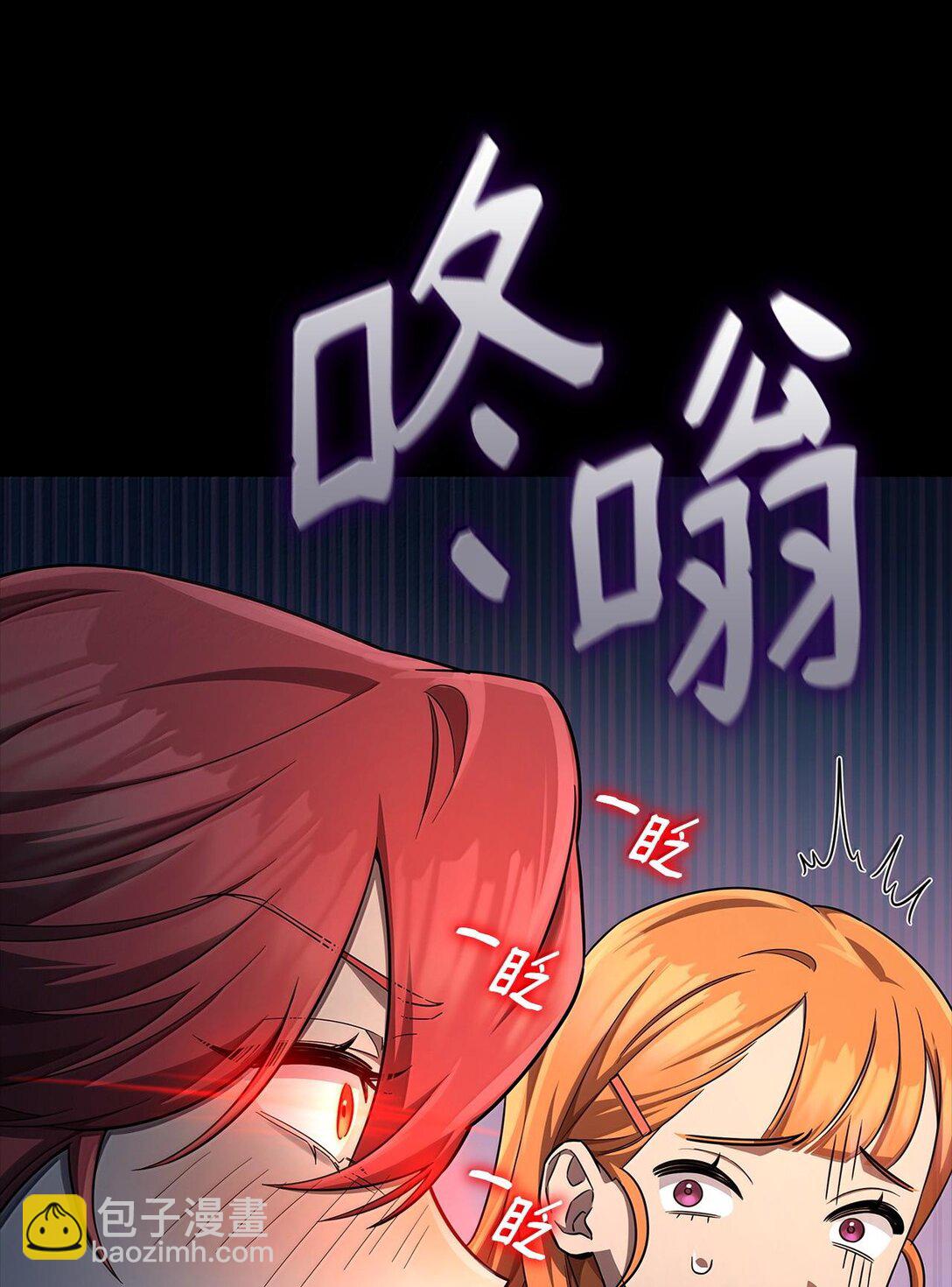 56 种子(1/3)-第56话