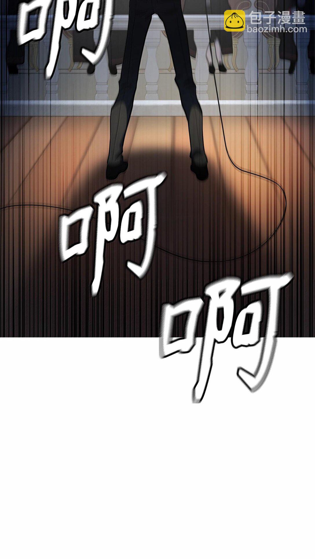 56 种子(1/3)-第56话