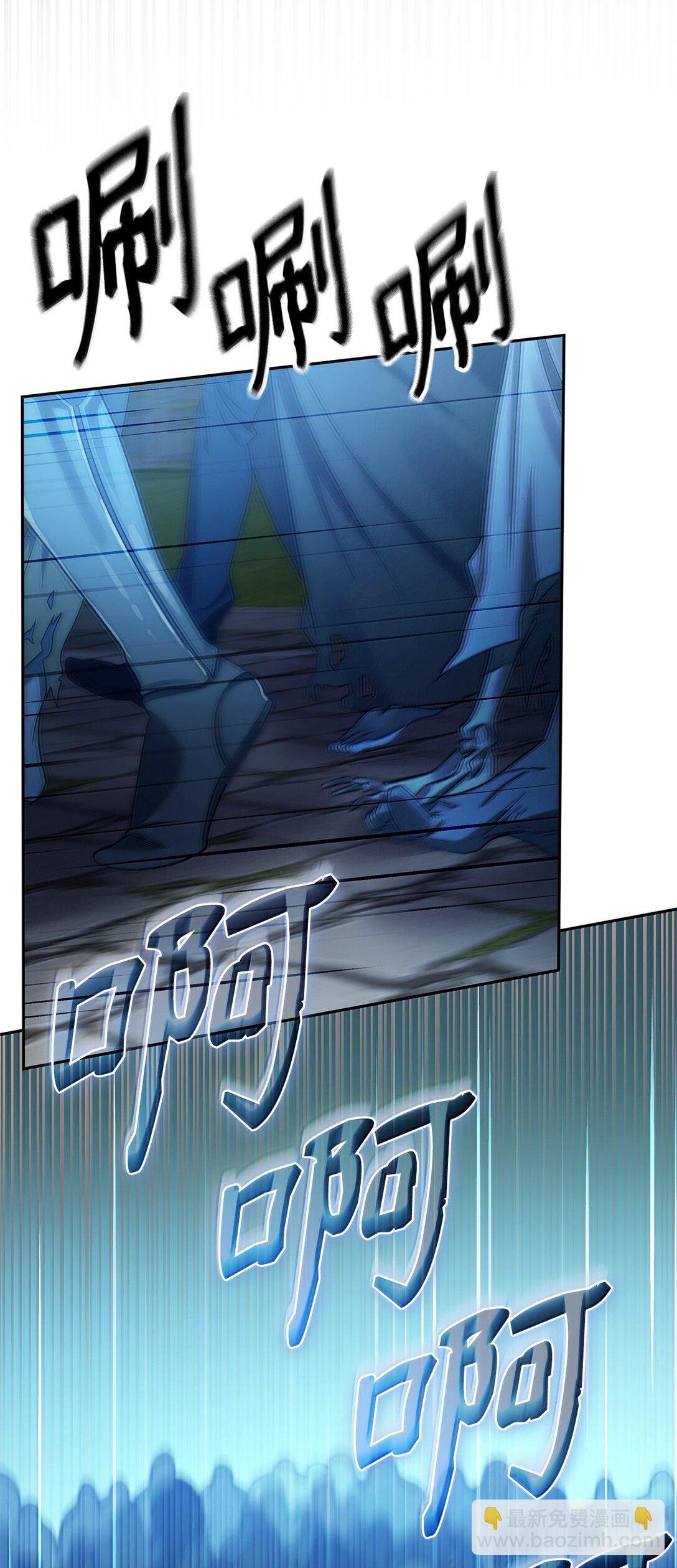 58 发布会结束(1/2)-第58话