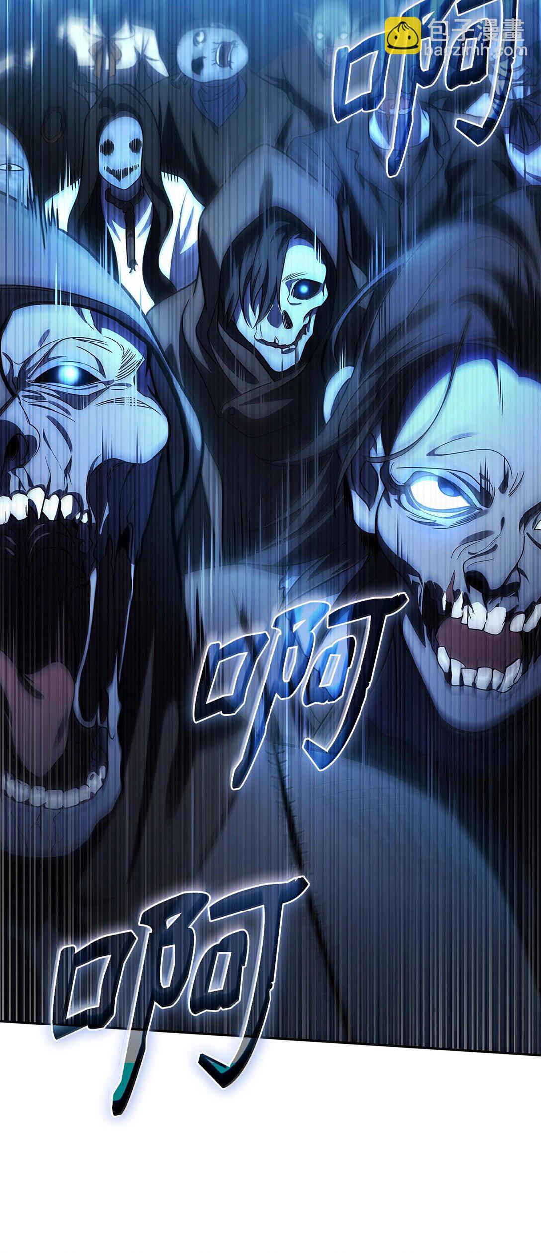 58 发布会结束(1/2)-第58话