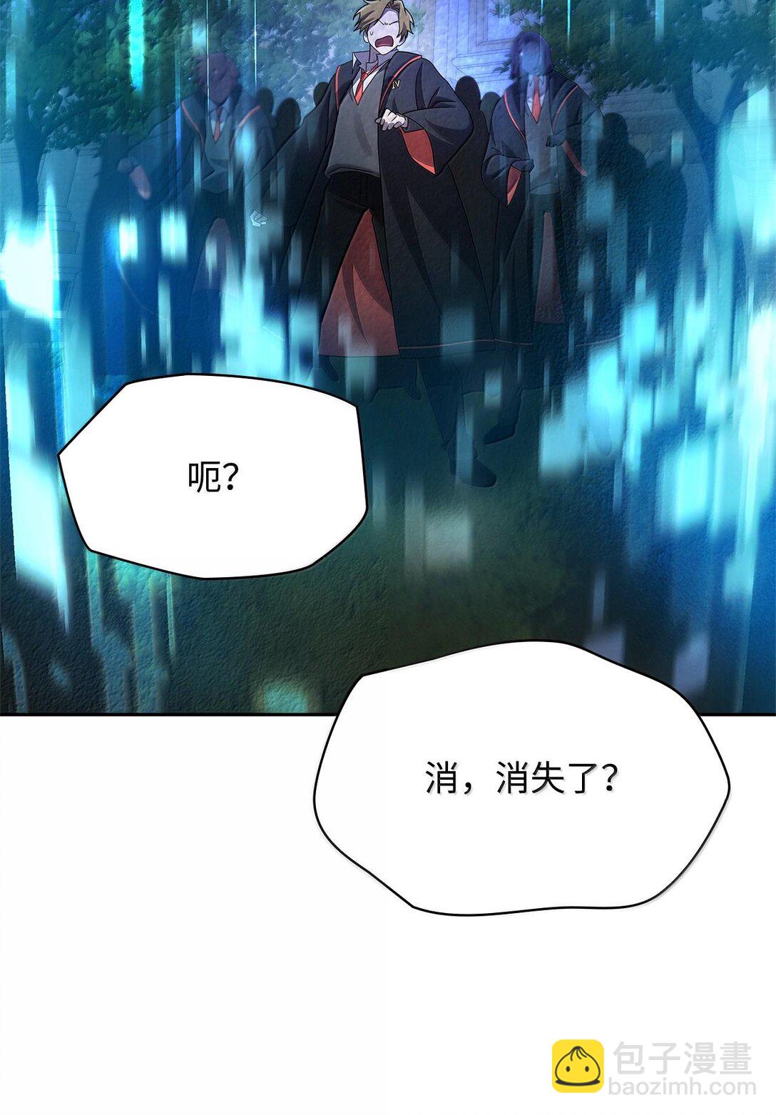 58 发布会结束(1/2)-第58话