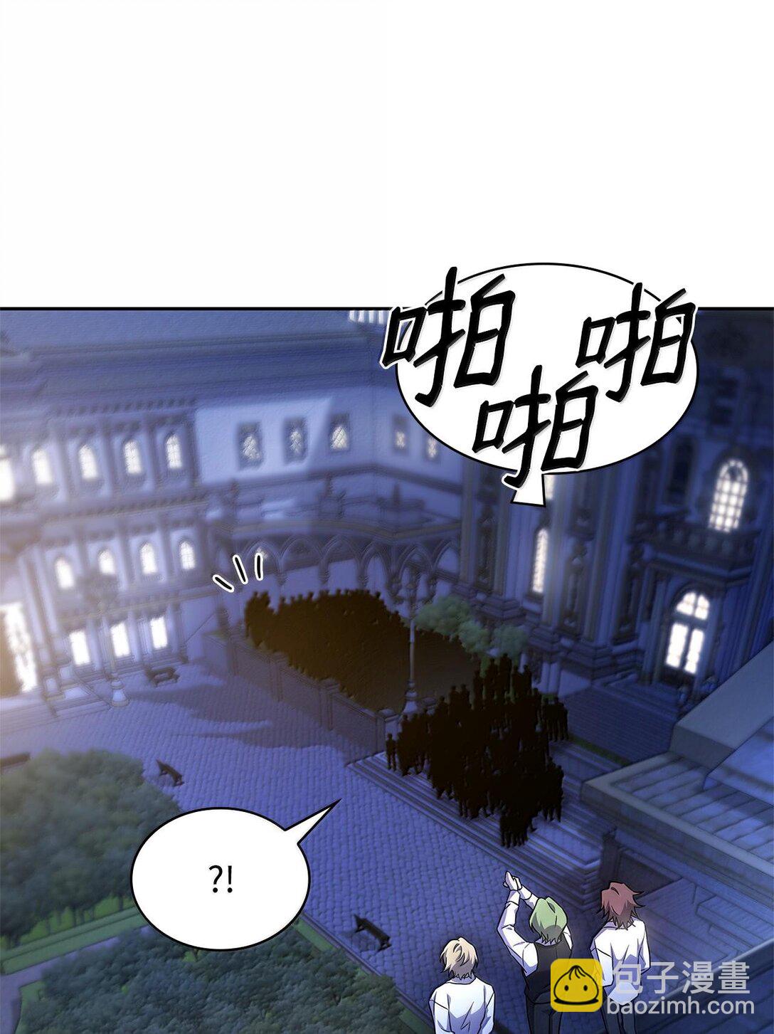 58 发布会结束(1/2)-第58话