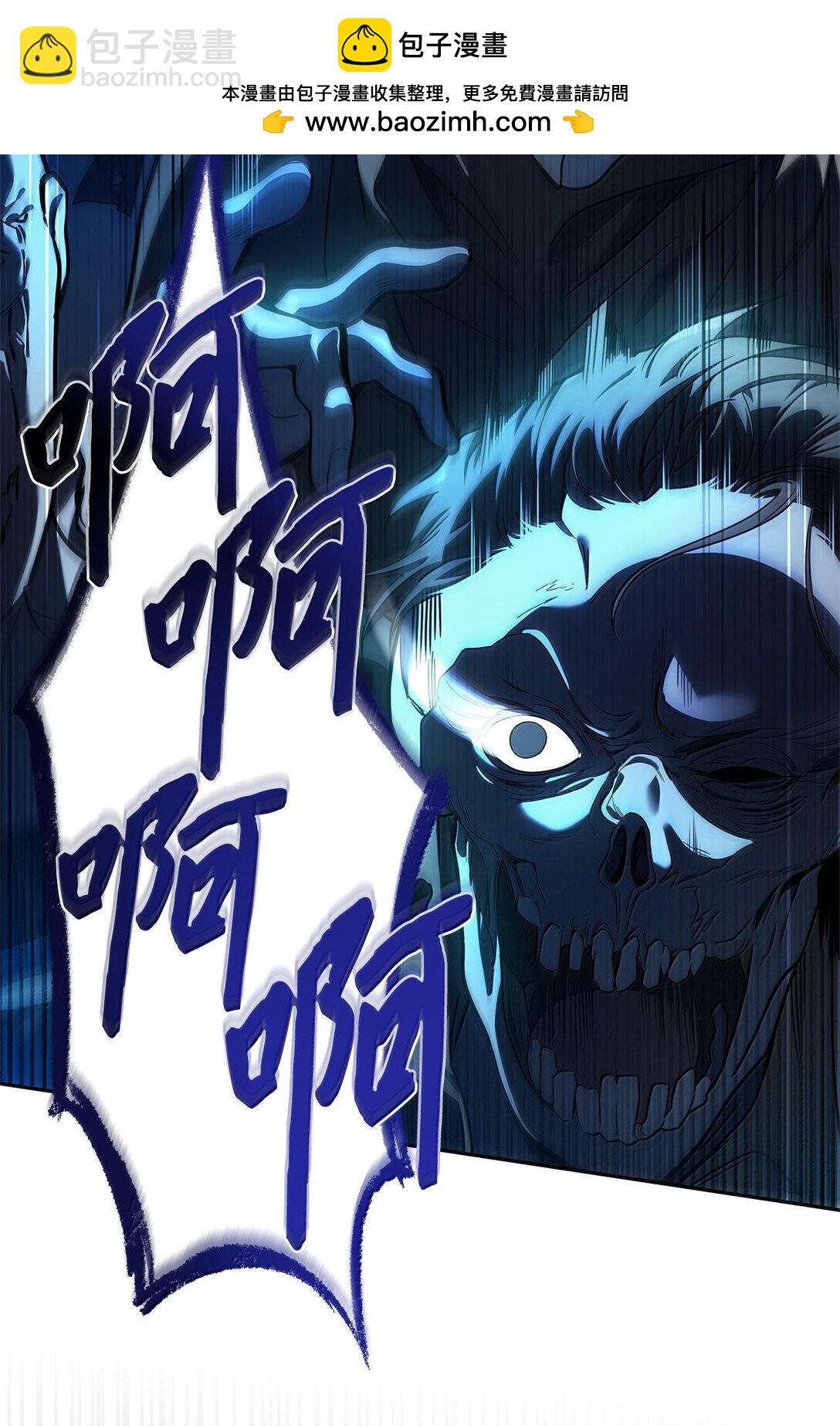 58 发布会结束(1/2)-第58话