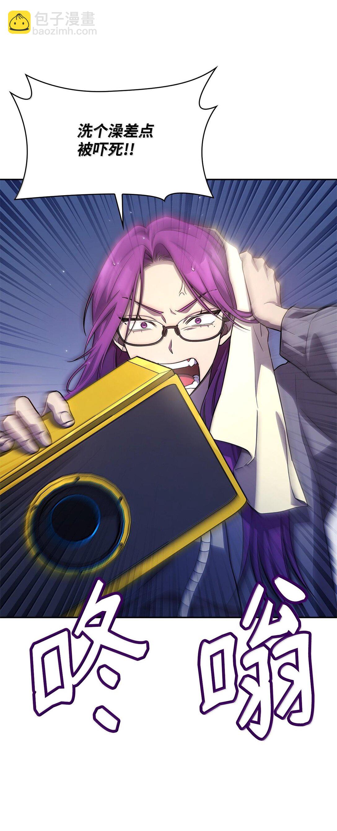 58 发布会结束(1/2)-第58话