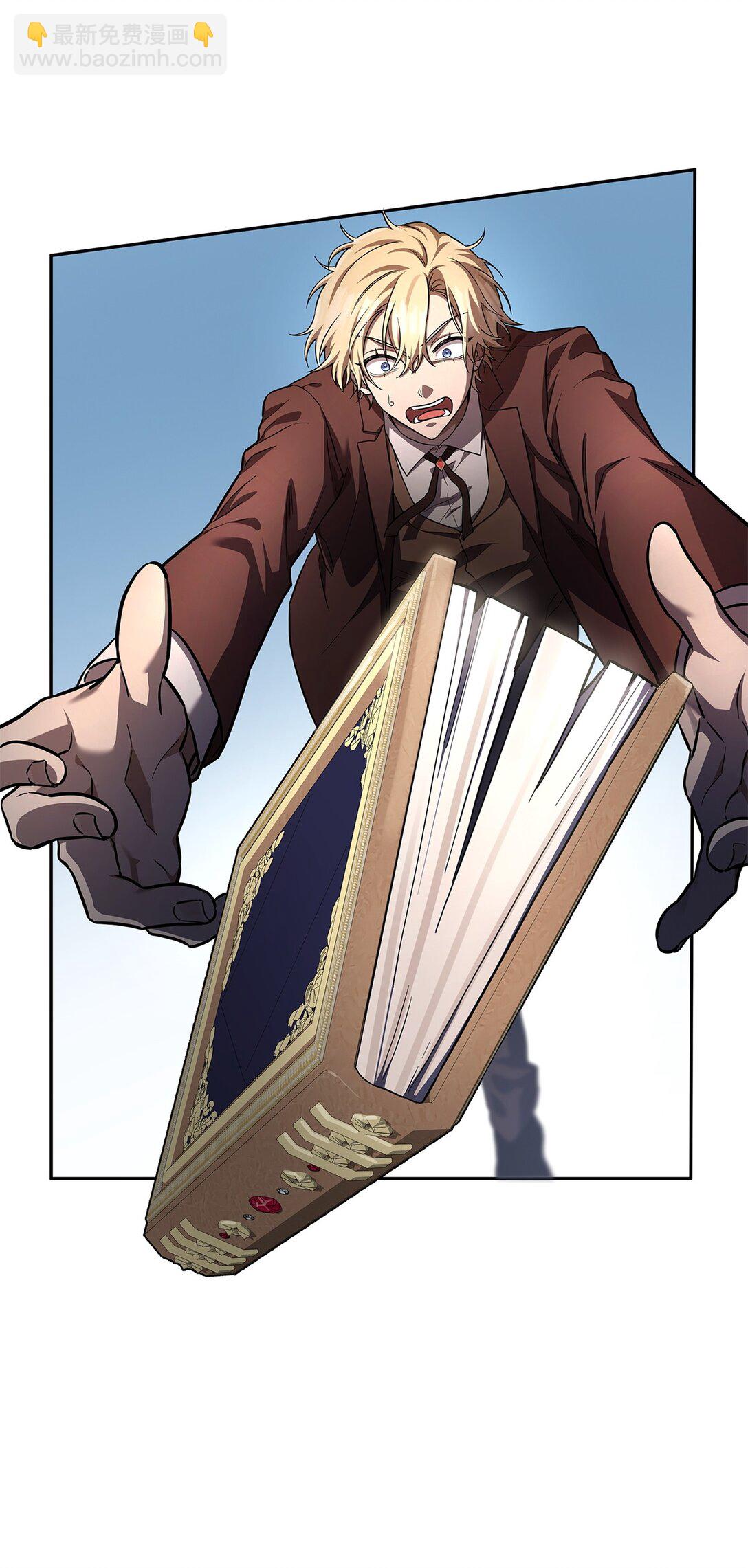 60 叙旧(1/3)-第60话