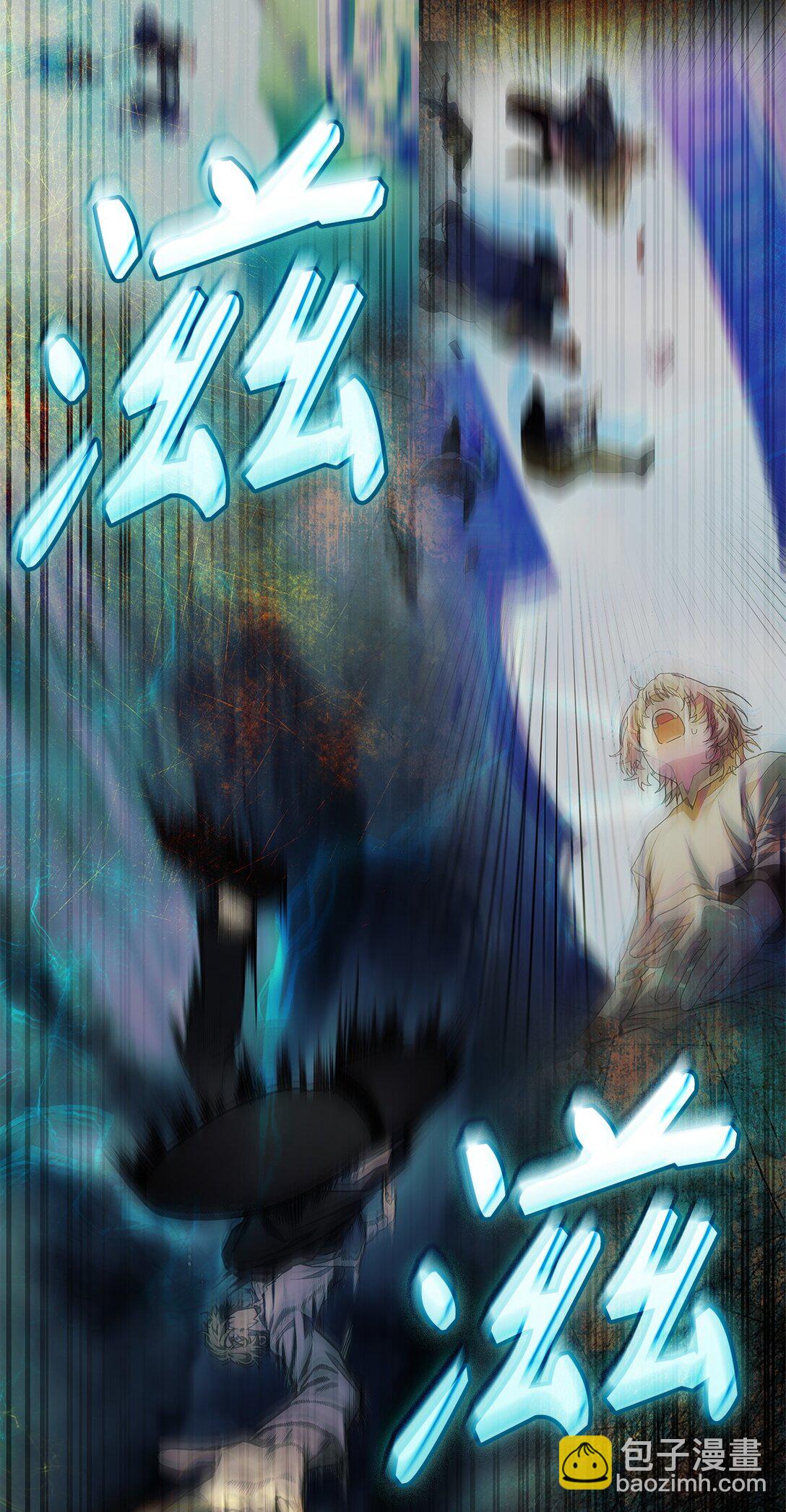 60 叙旧(1/3)-第60话