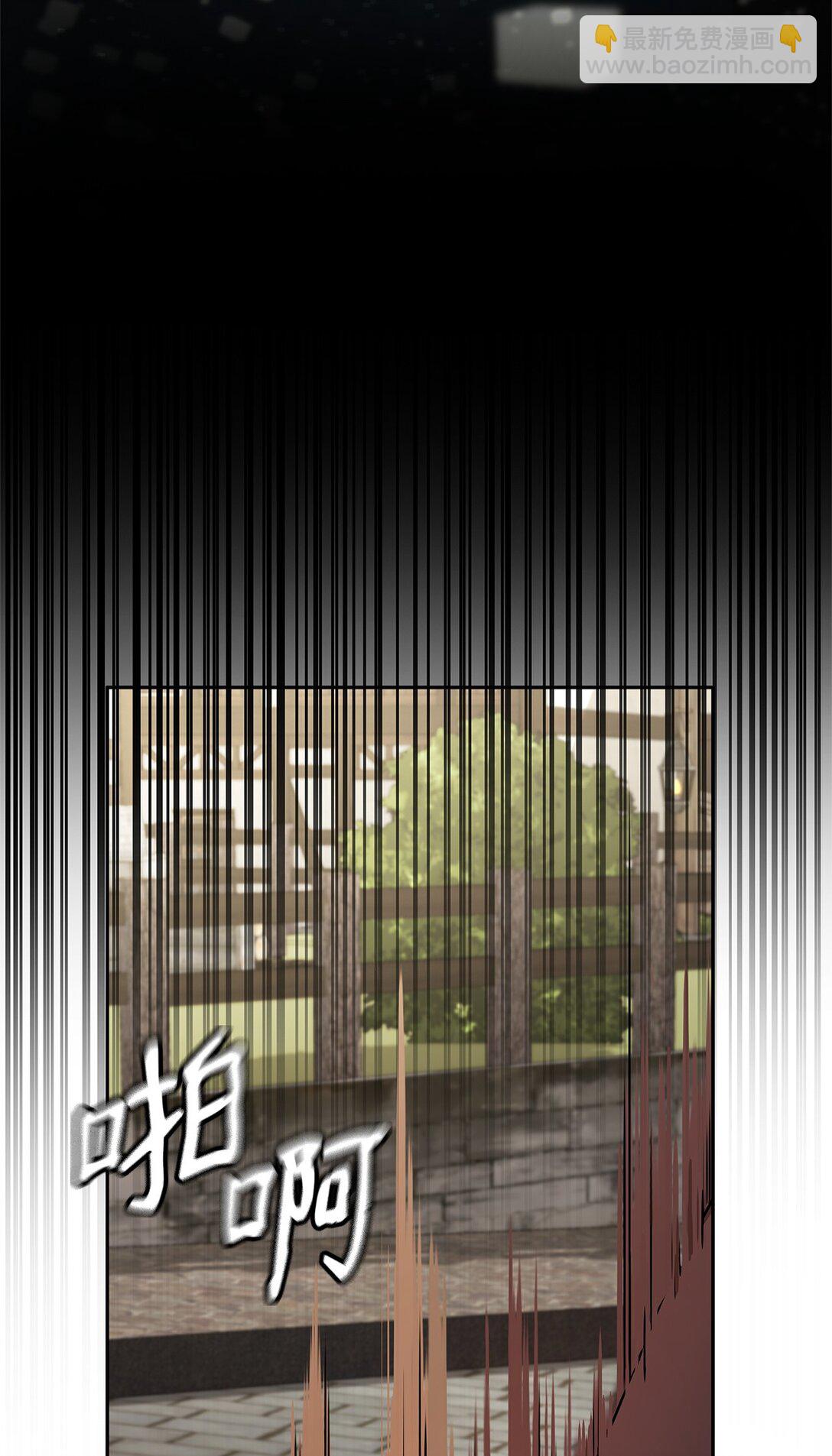 60 叙旧(1/3)-第60话