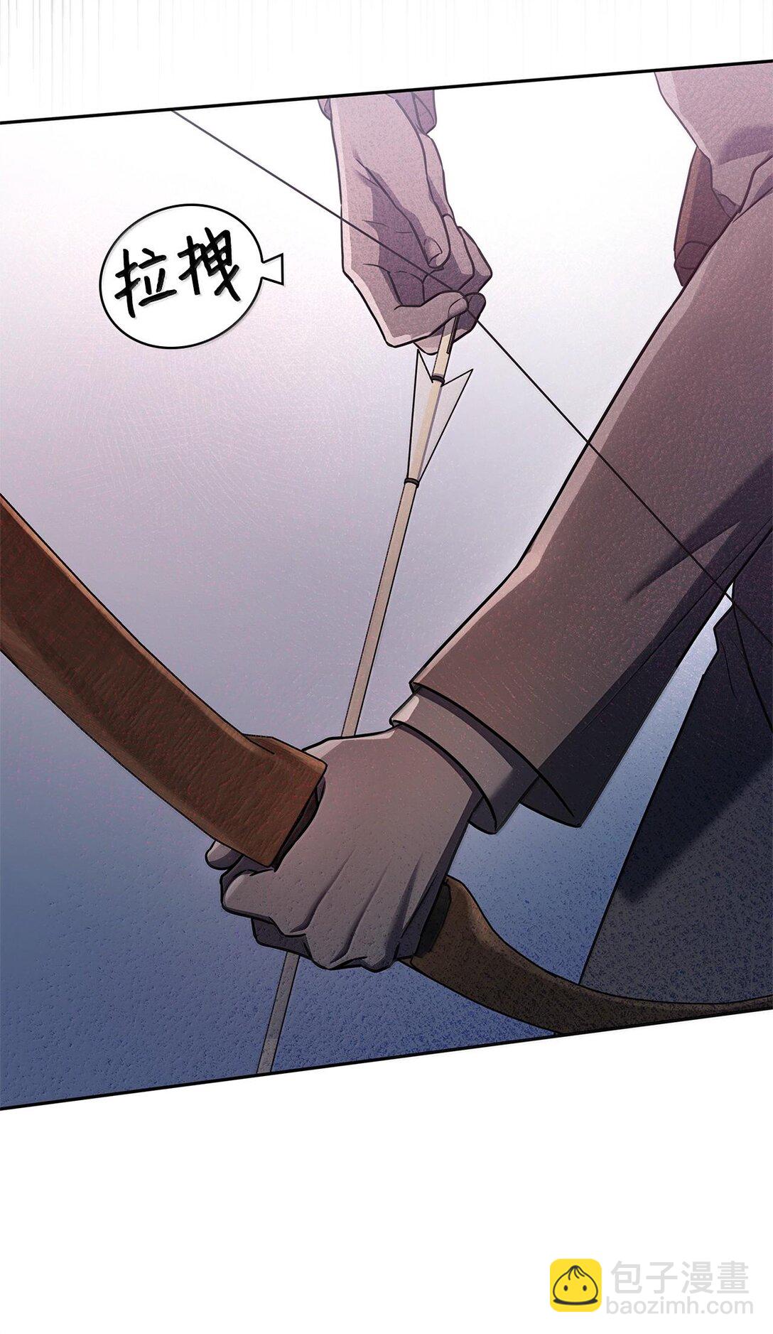 62 光子化与惯性(1/3)-第62话