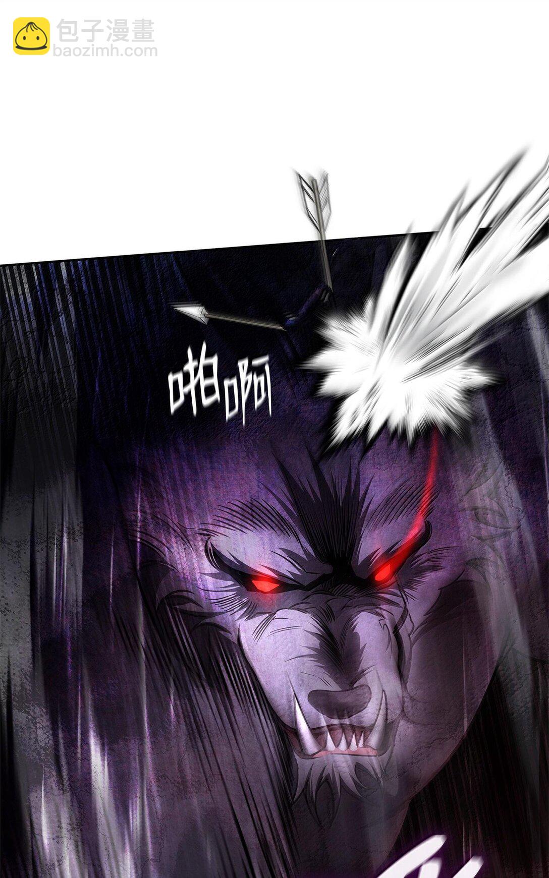 62 光子化与惯性(1/3)-第62话