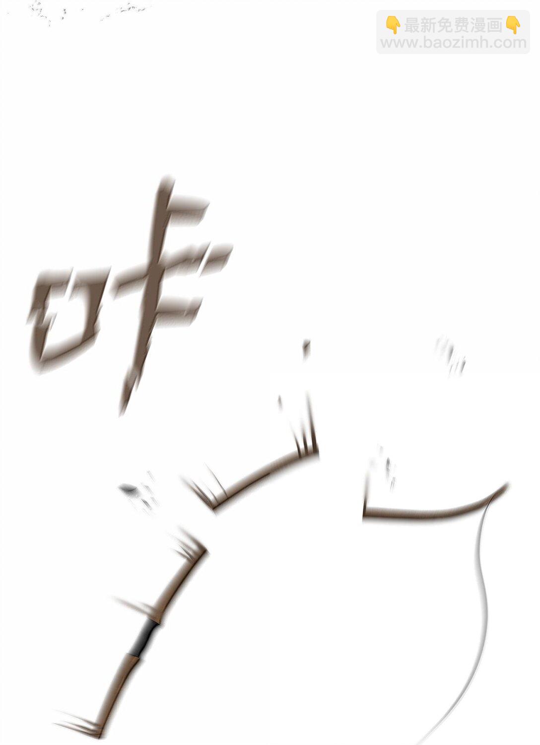 62 光子化与惯性(1/3)-第62话