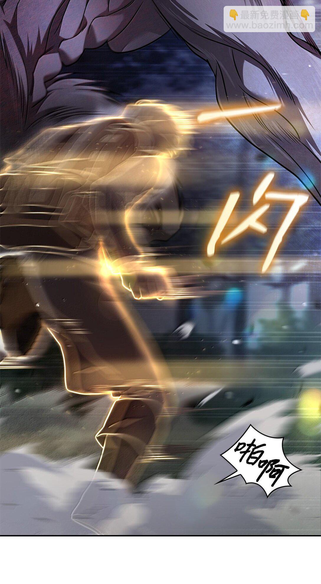 62 光子化与惯性(1/3)-第62话