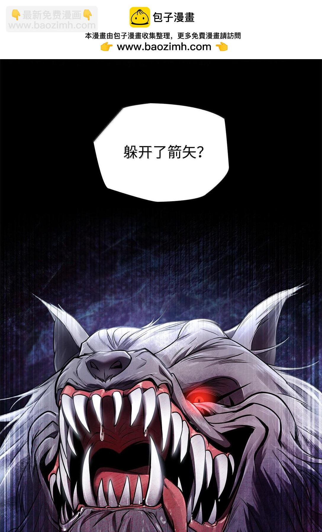 62 光子化与惯性(1/3)-第62话