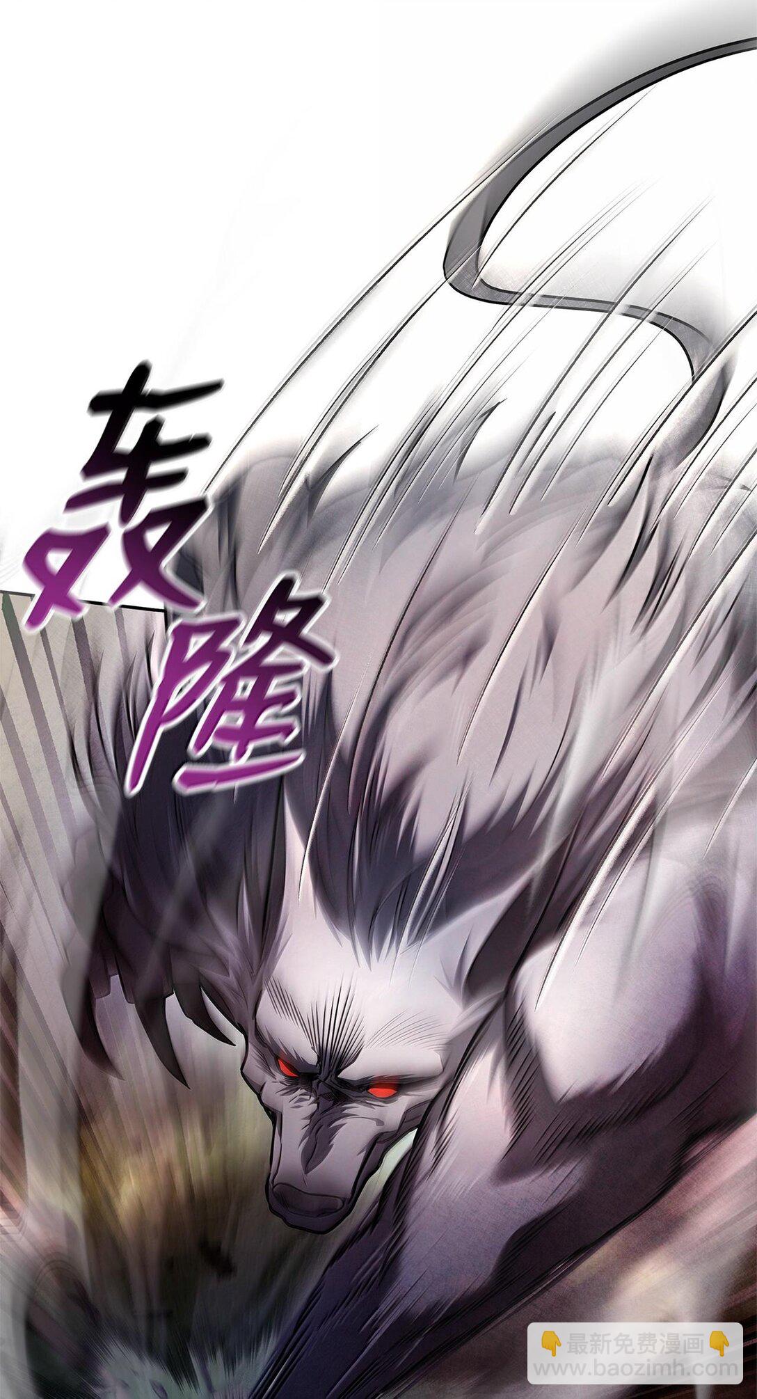 62 光子化与惯性(1/3)-第62话