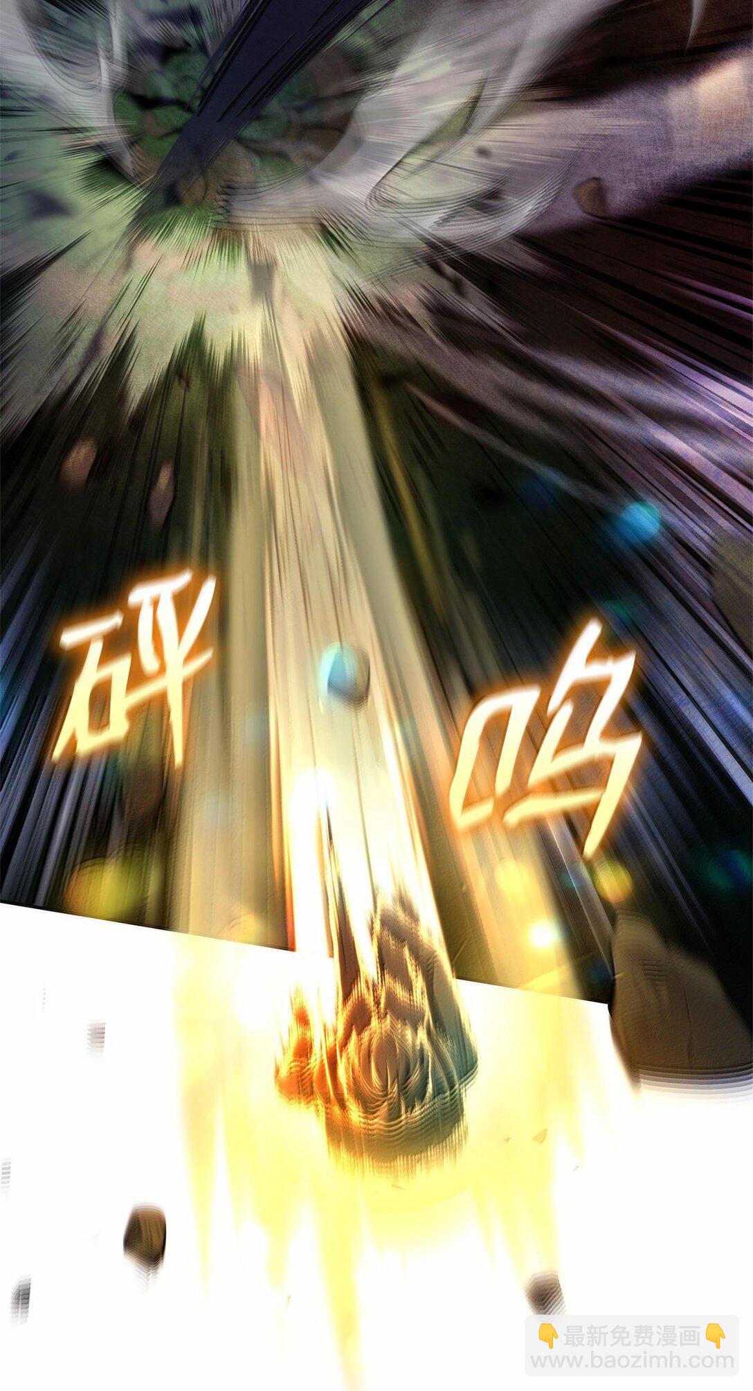 62 光子化与惯性(1/3)-第62话