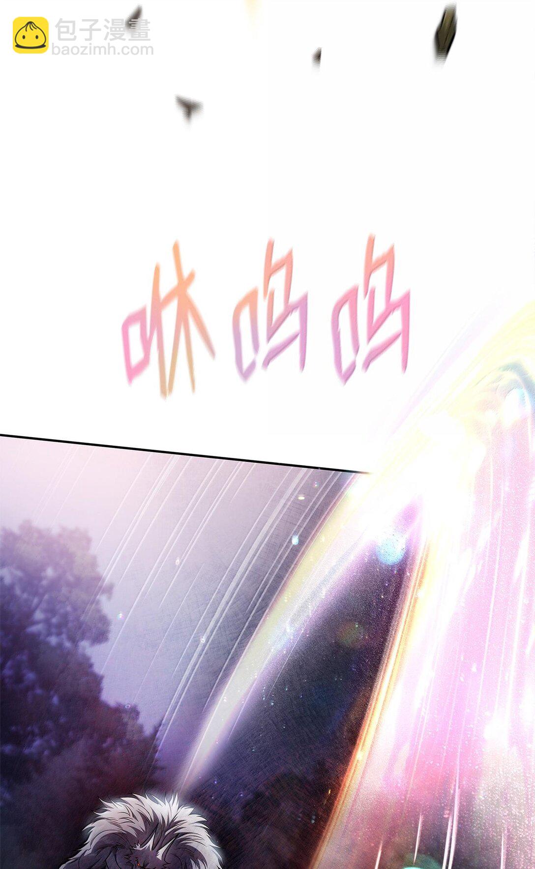 62 光子化与惯性(1/3)-第62话