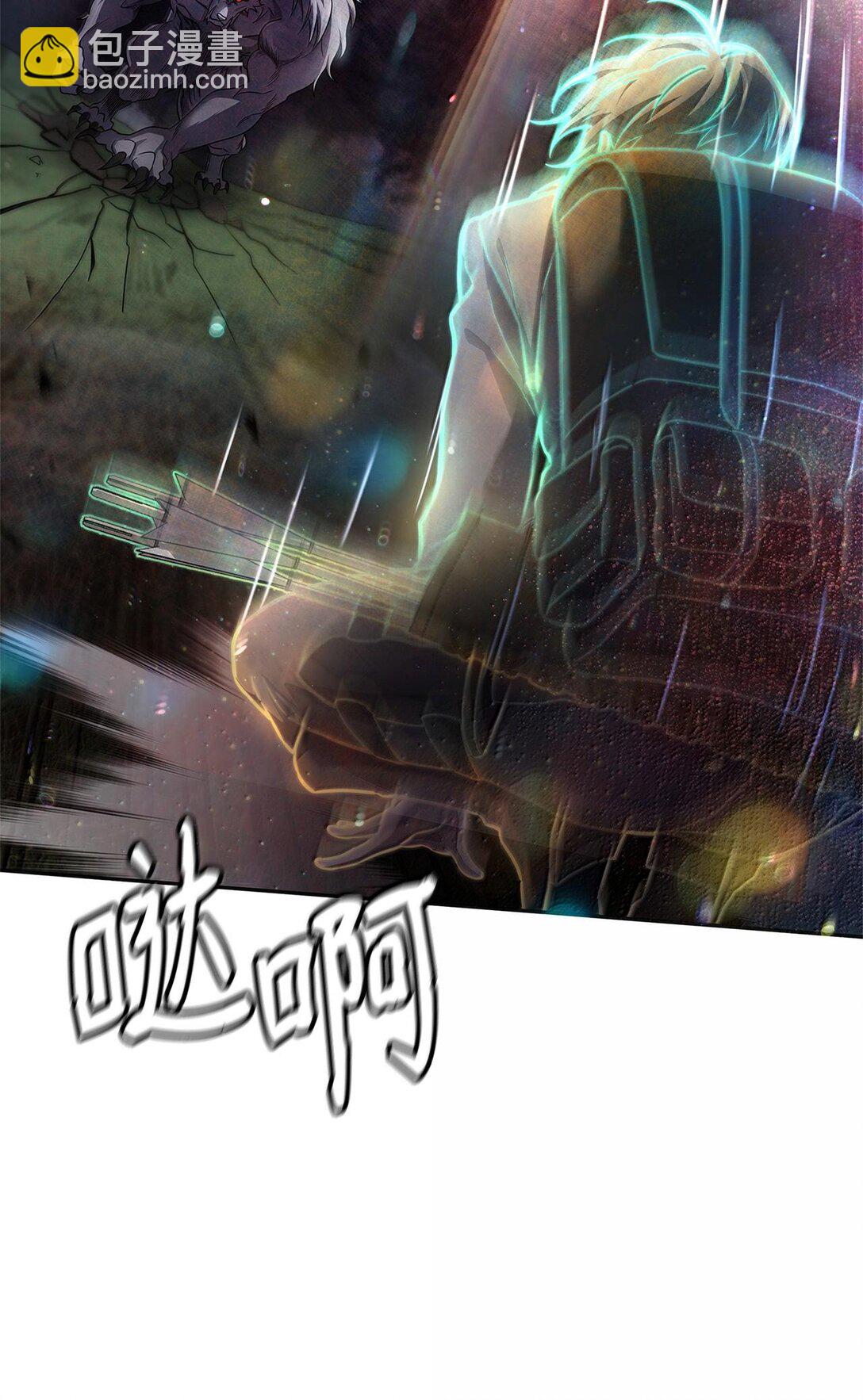 62 光子化与惯性(1/3)-第62话