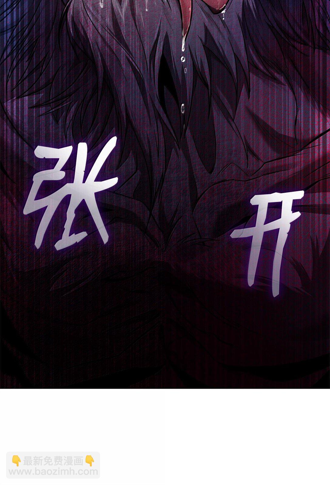 62 光子化与惯性(1/3)-第62话