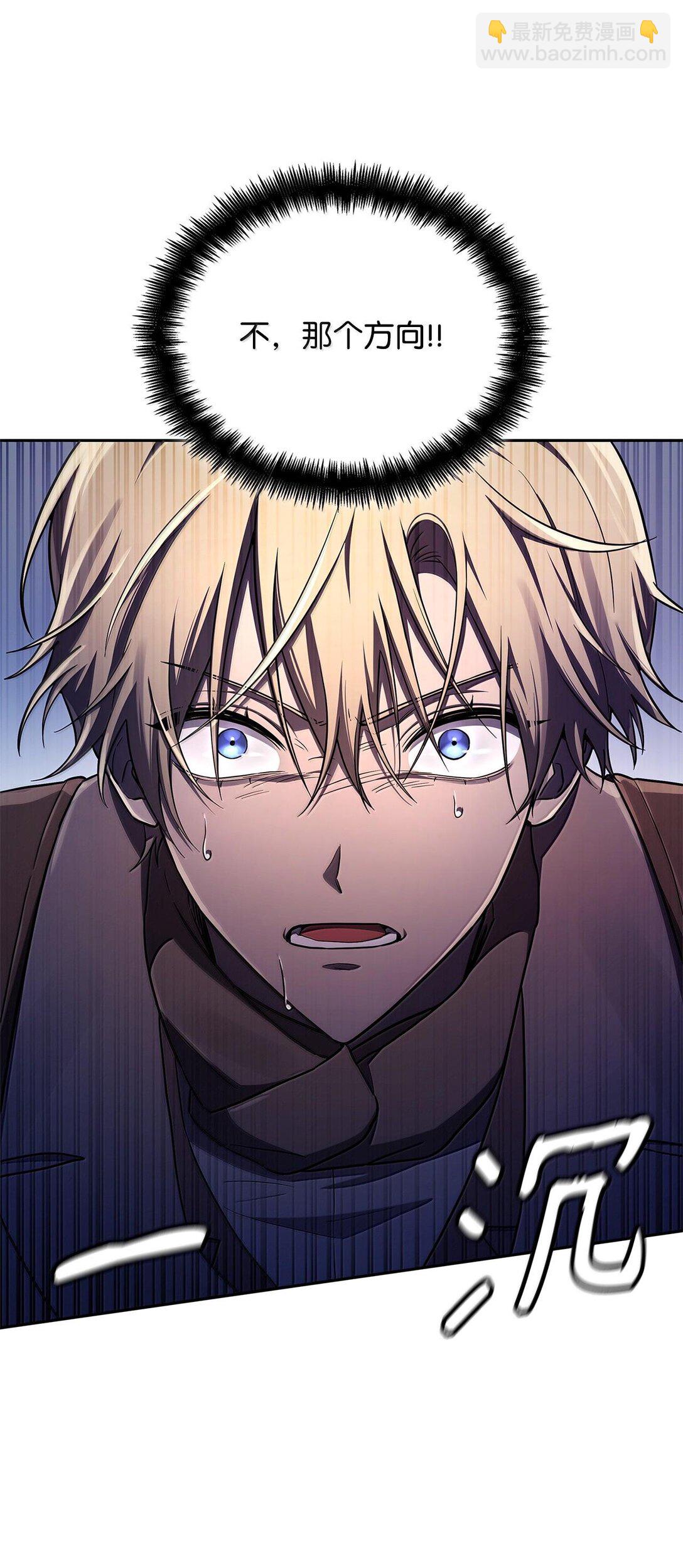 62 光子化与惯性(1/3)-第62话