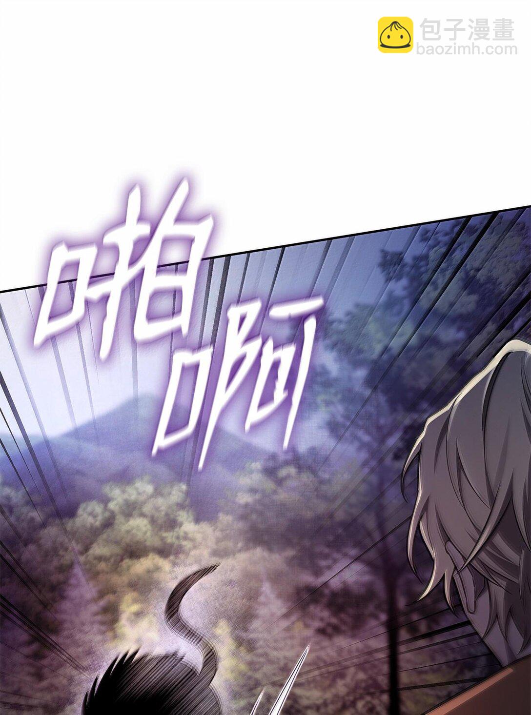 62 光子化与惯性(1/3)-第62话