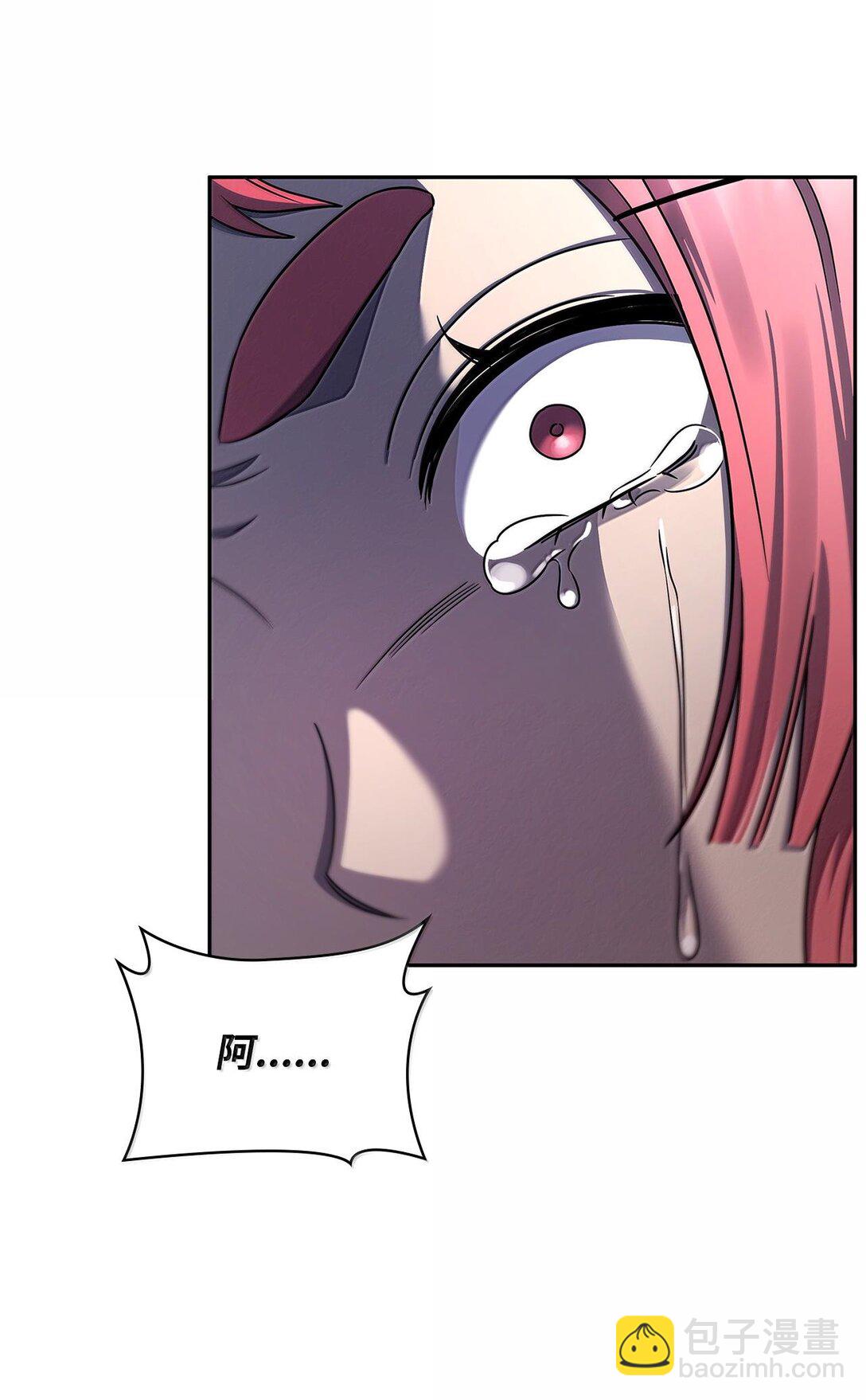 62 光子化与惯性(1/3)-第62话