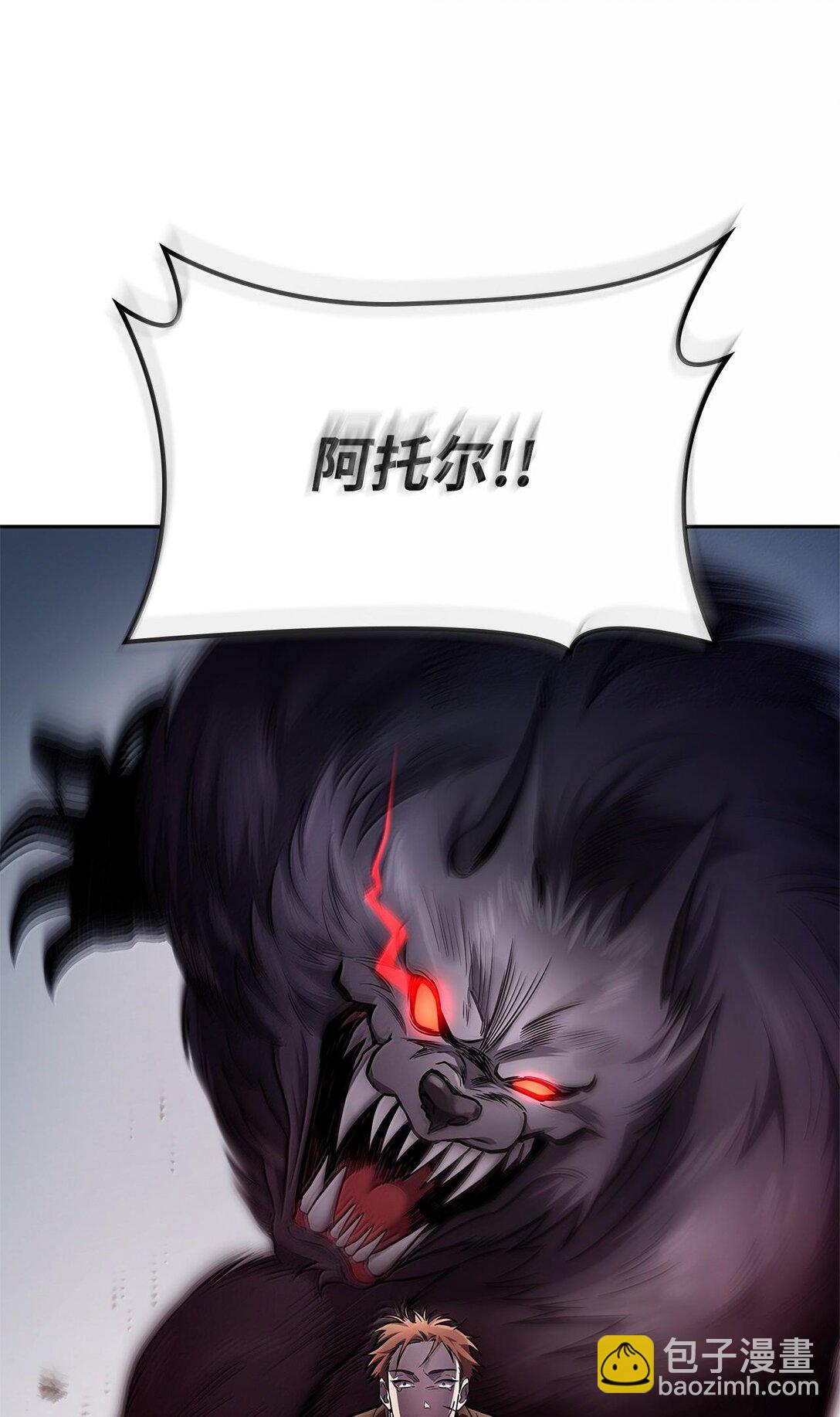 62 光子化与惯性(1/3)-第62话