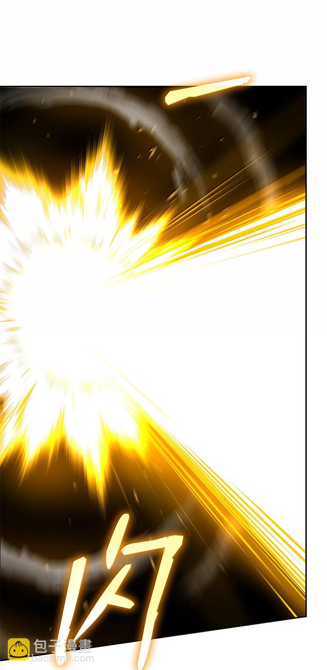 62 光子化与惯性(1/3)-第62话