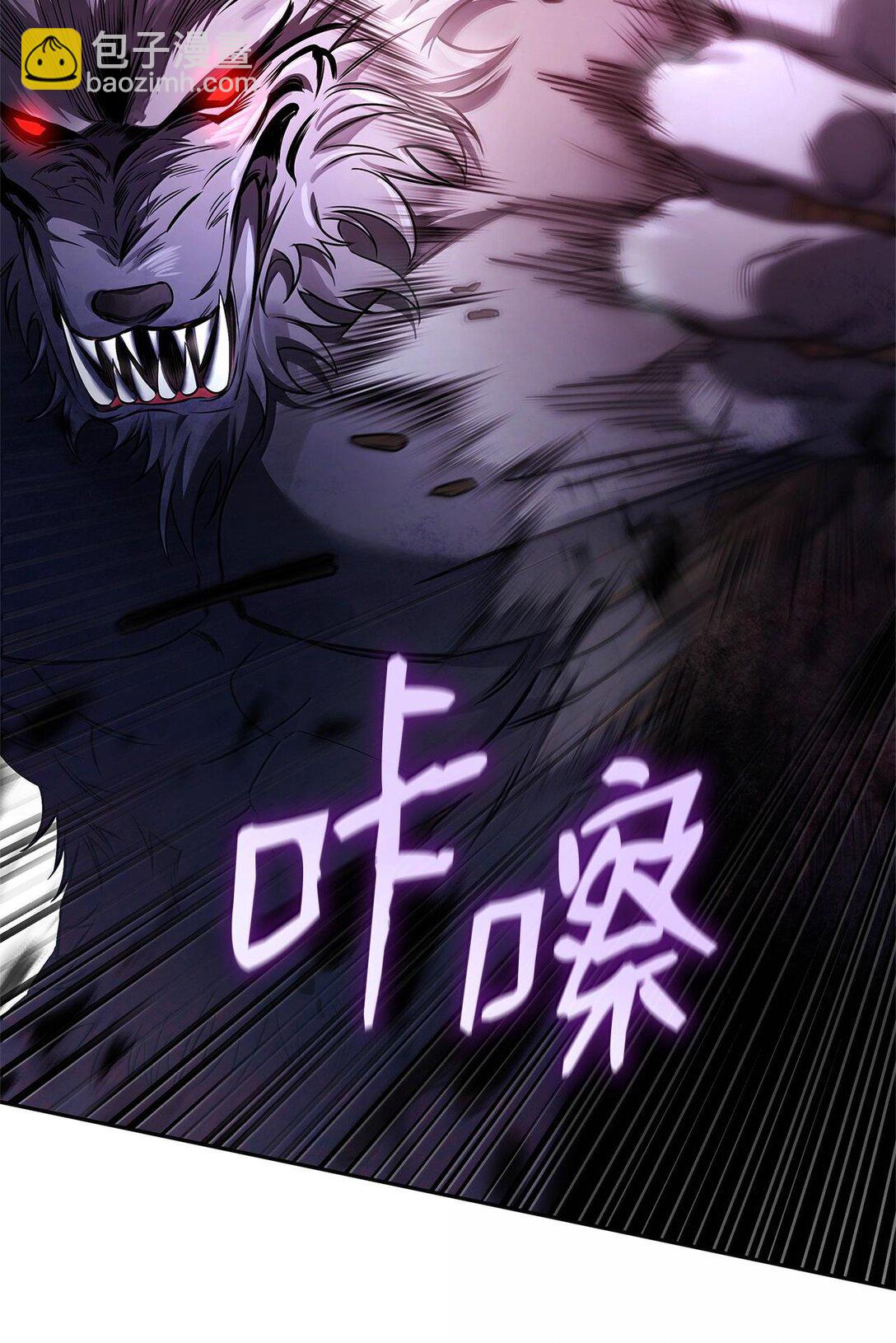 62 光子化与惯性(1/3)-第62话