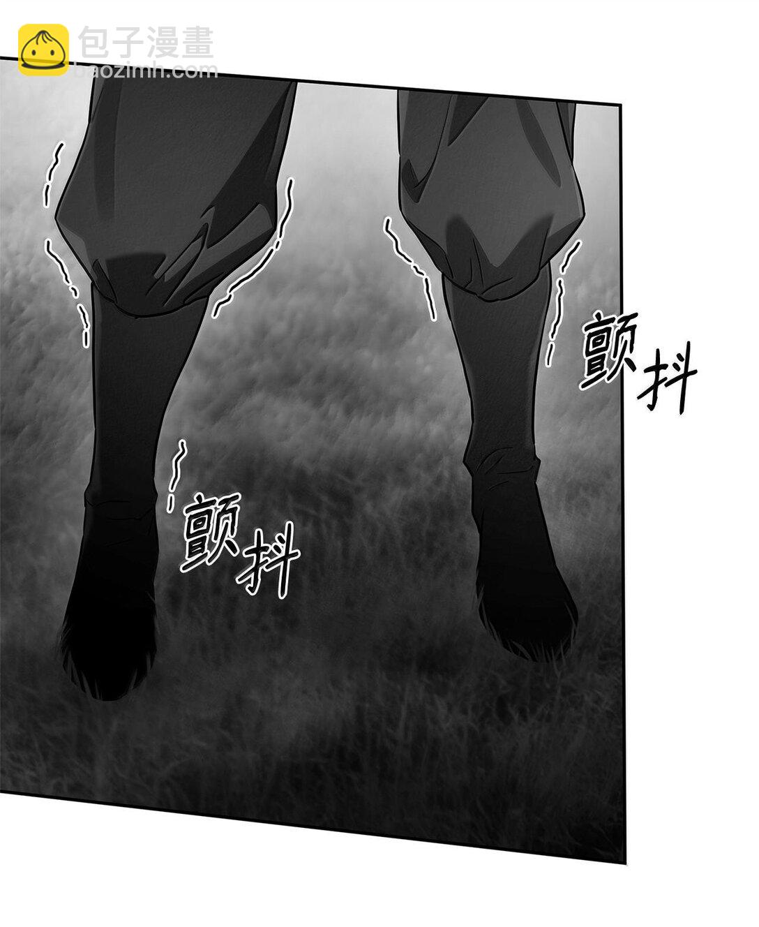 無限魔法師 - 62 光子化與慣性(2/3) - 6