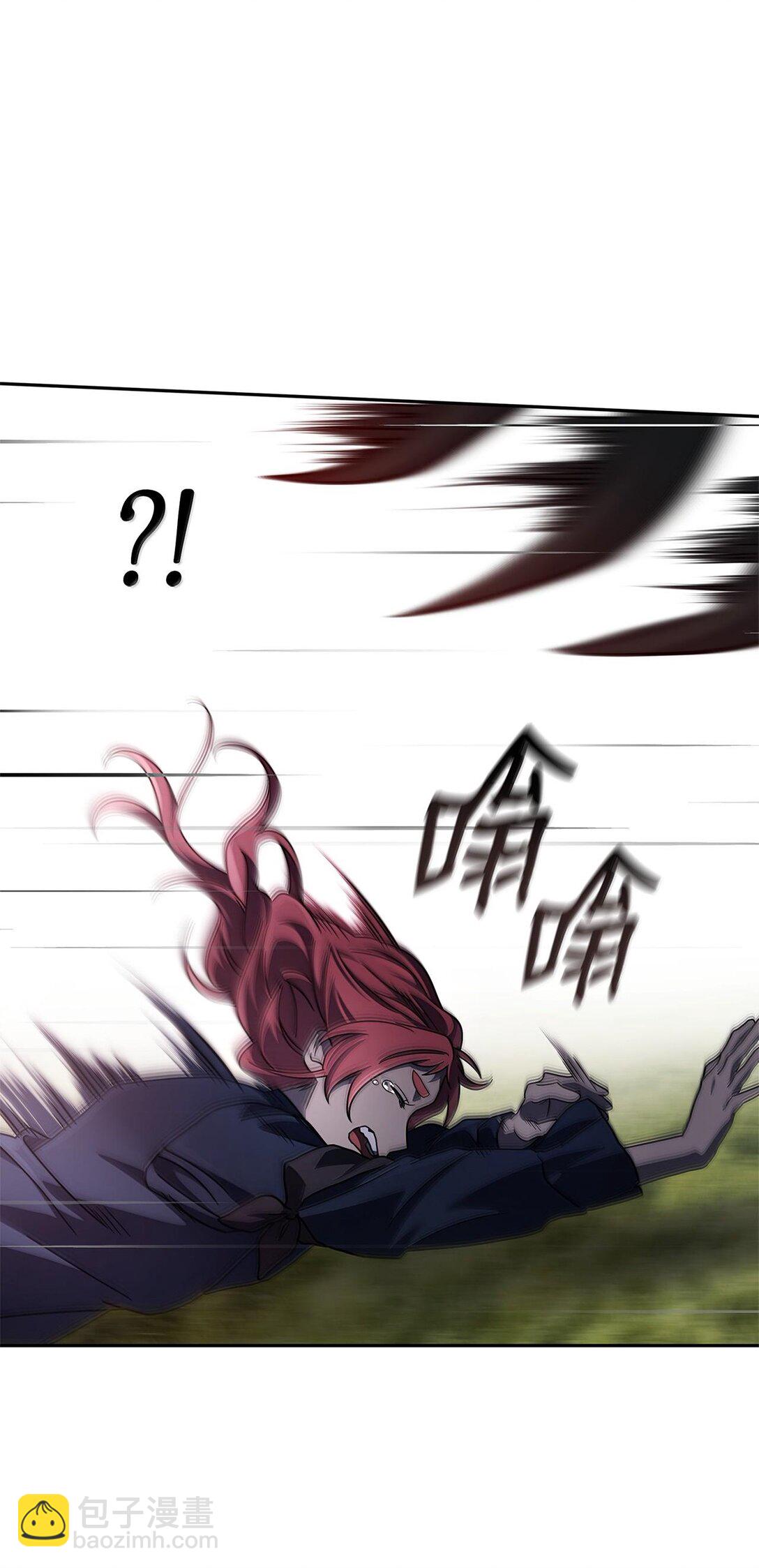 無限魔法師 - 62 光子化與慣性(2/3) - 2