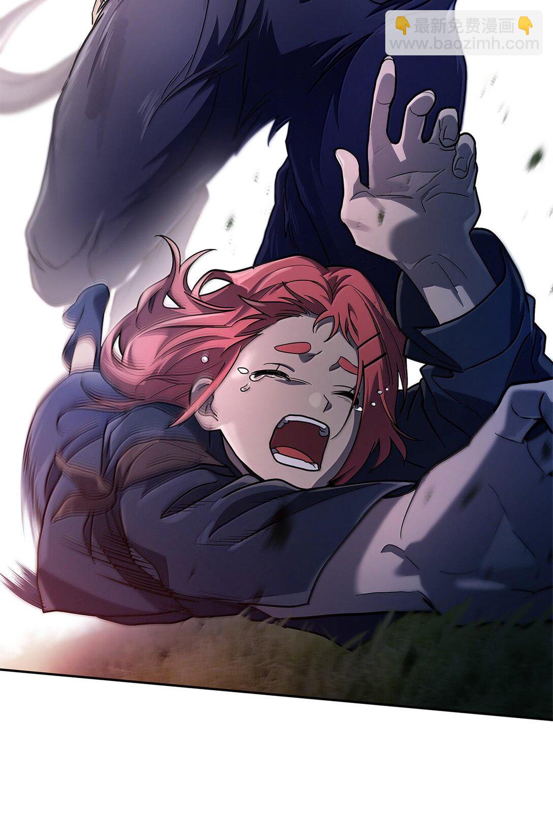無限魔法師 - 62 光子化與慣性(2/3) - 4