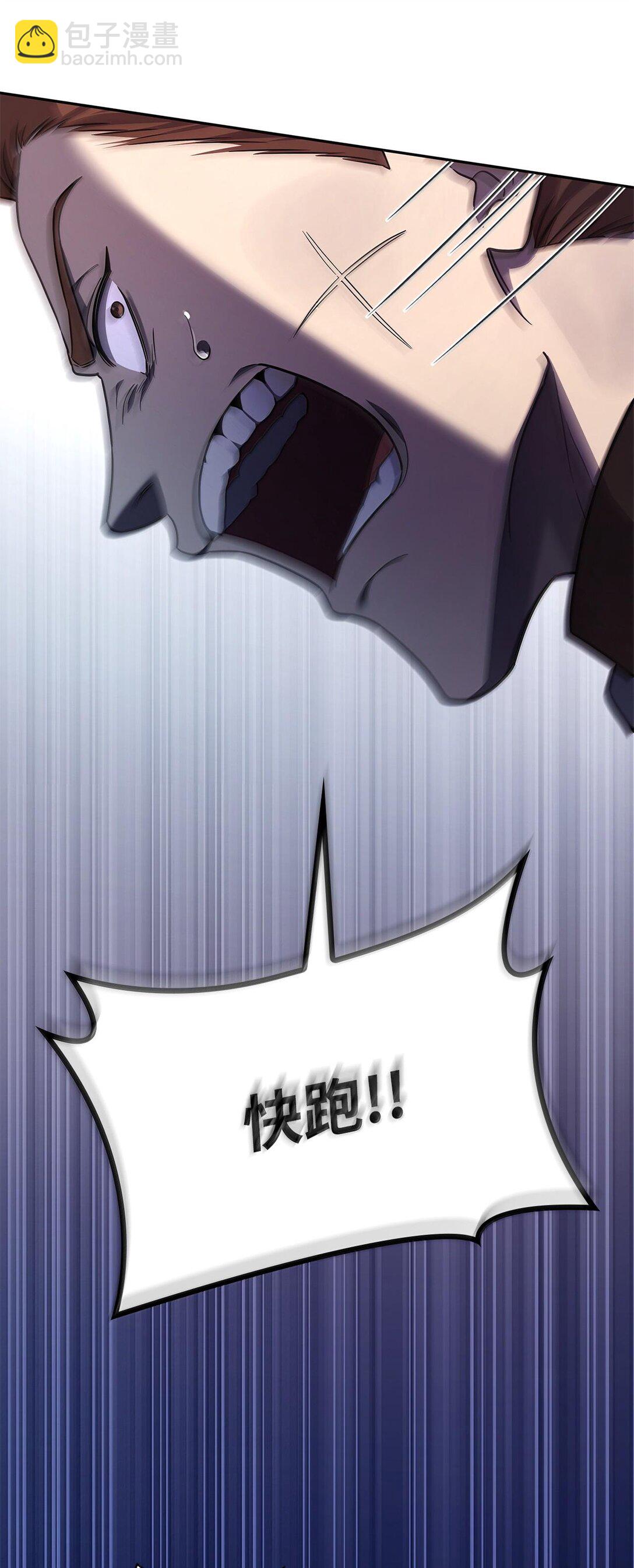 62 光子化与惯性(1/3)-第62话