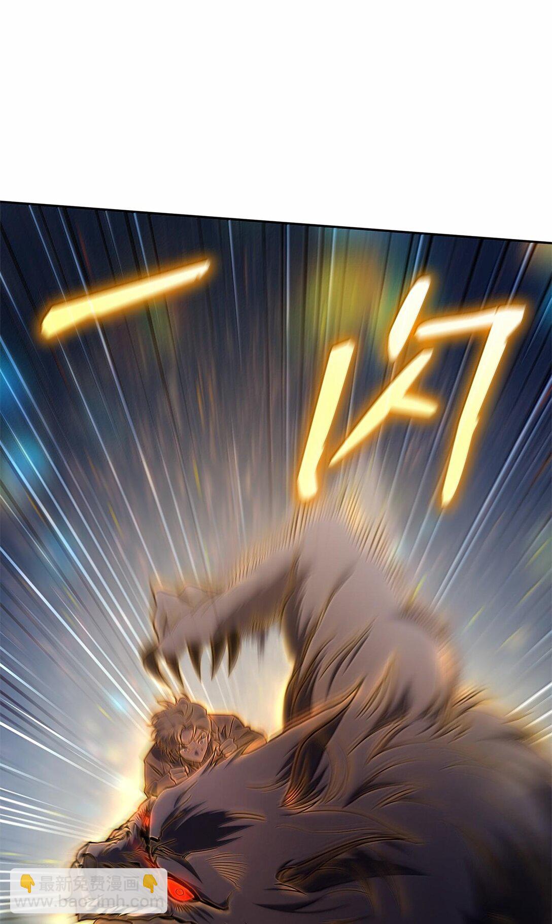 無限魔法師 - 62 光子化與慣性(2/3) - 1